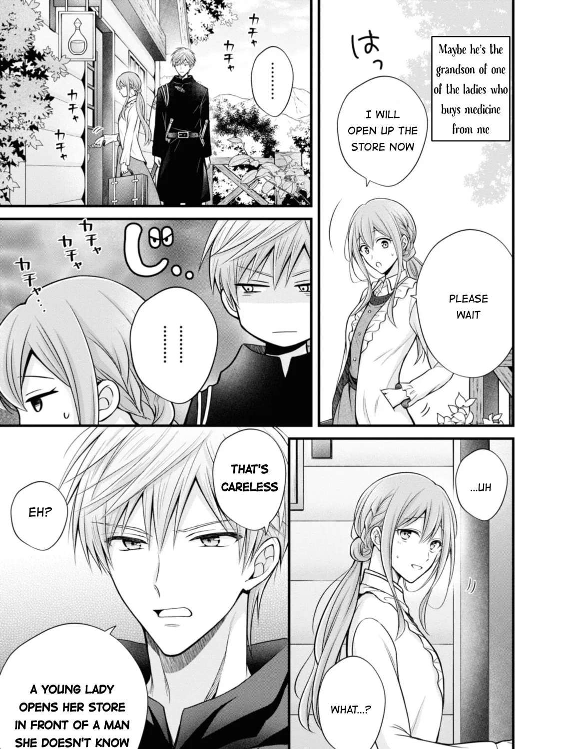 Otoko Un Zero no Kusushi Reijou, Hatsukoi no Kurokishi-sama ga Oshikake Konyakusha ni Narimashite. Chapter 3 - page 17