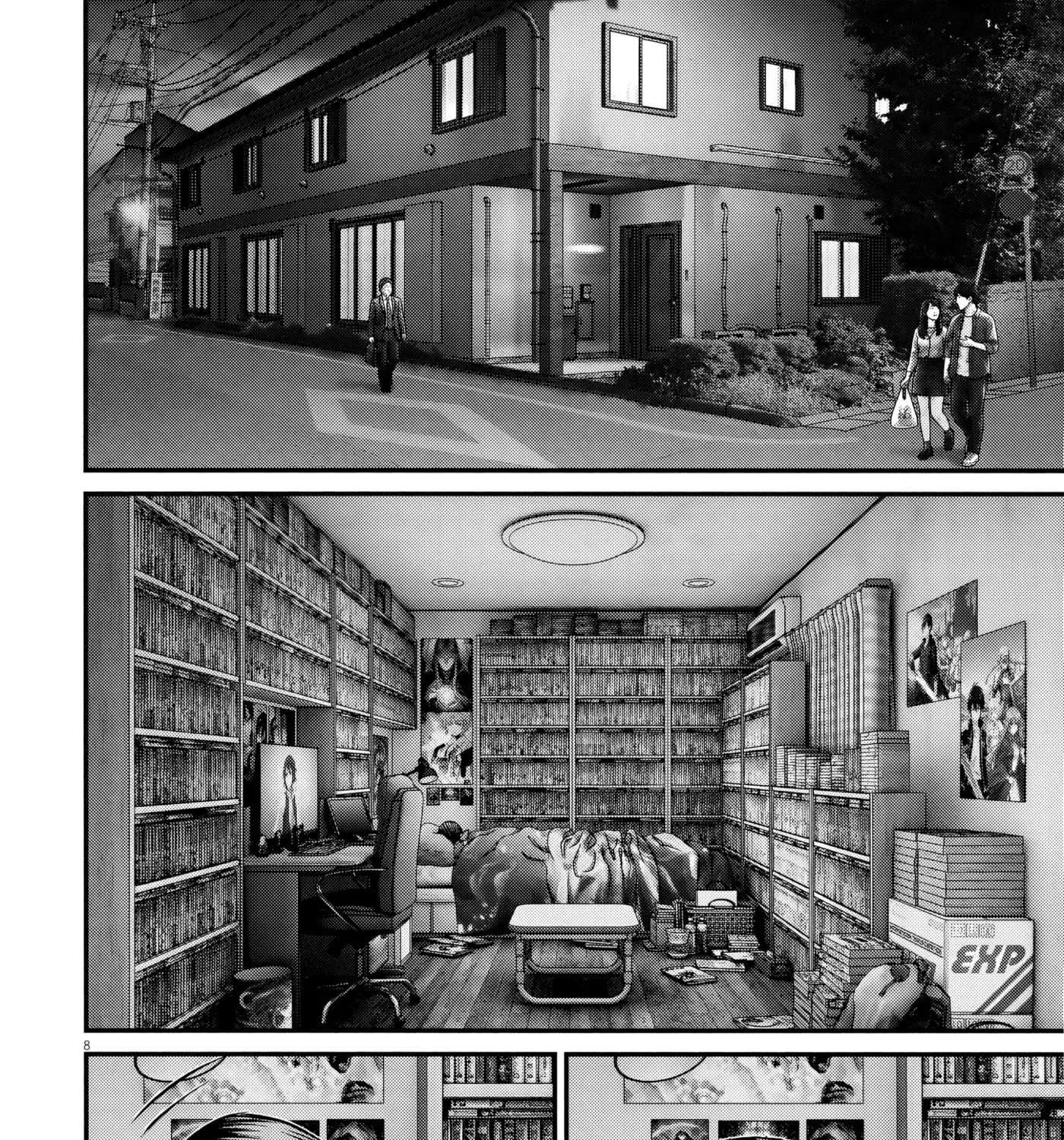 Kanreki Hime Chapter 17 - page 12