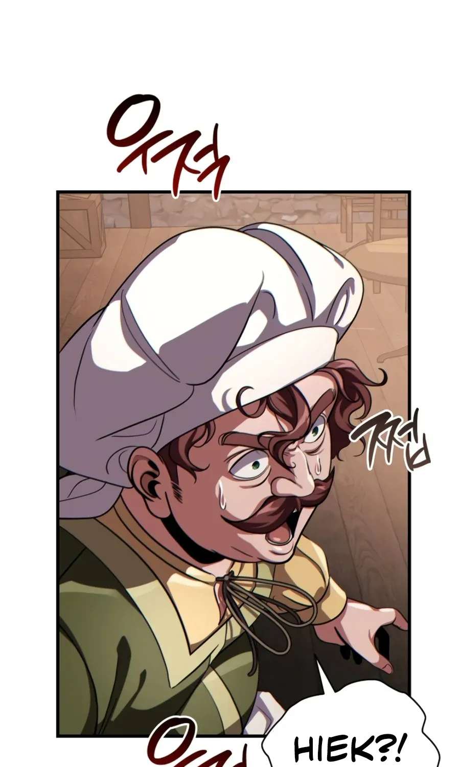 The Lord Who Levels Up by Absorbing Powers Chapter 6 - page 25