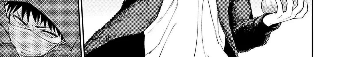 Renchi to Kudamono Chapter 5 - page 29