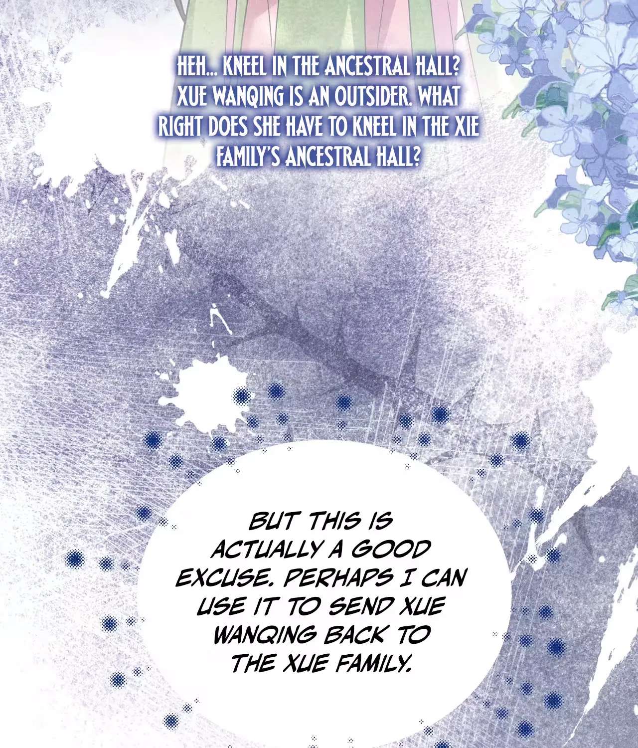 Empress's Will Love Chapter 4 - page 103