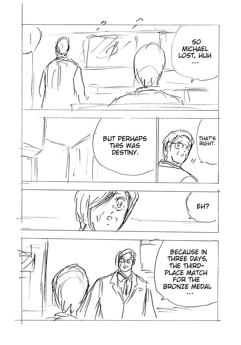 Captain Tsubasa - Rising Sun - Finals Chapter 102 - page 12