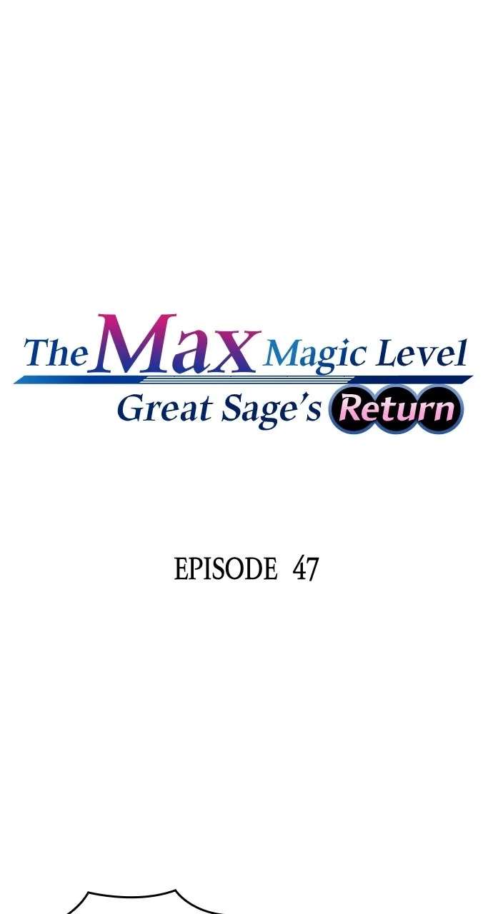 The Max Magic LevelGreat Sage’s Return Chapter 48 - page 1