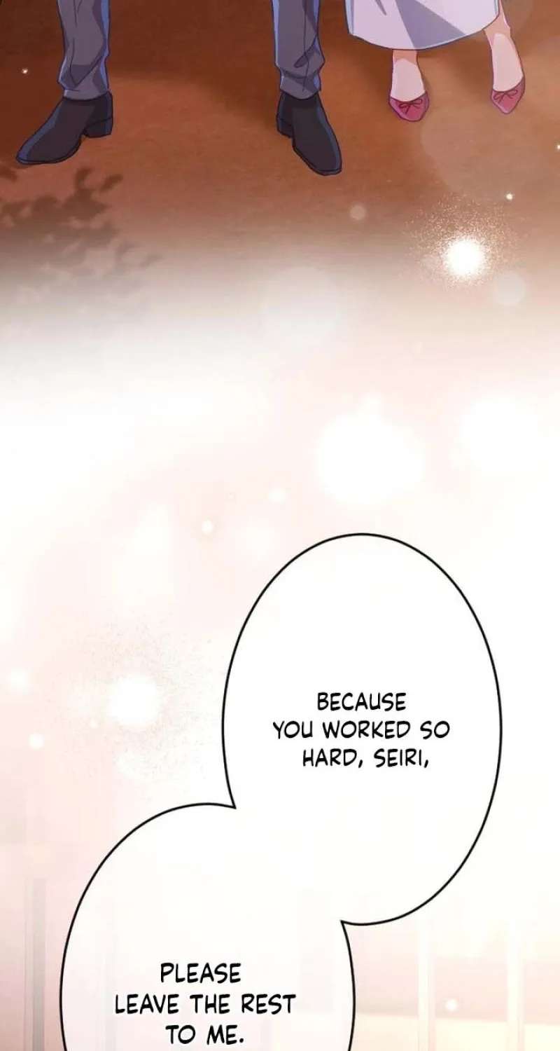 Situationship Is Just Right Chapter 82 - page 53
