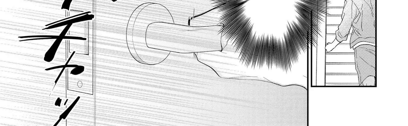 Agasa-Kun Wa Yande Iru. Chapter 6 - page 22