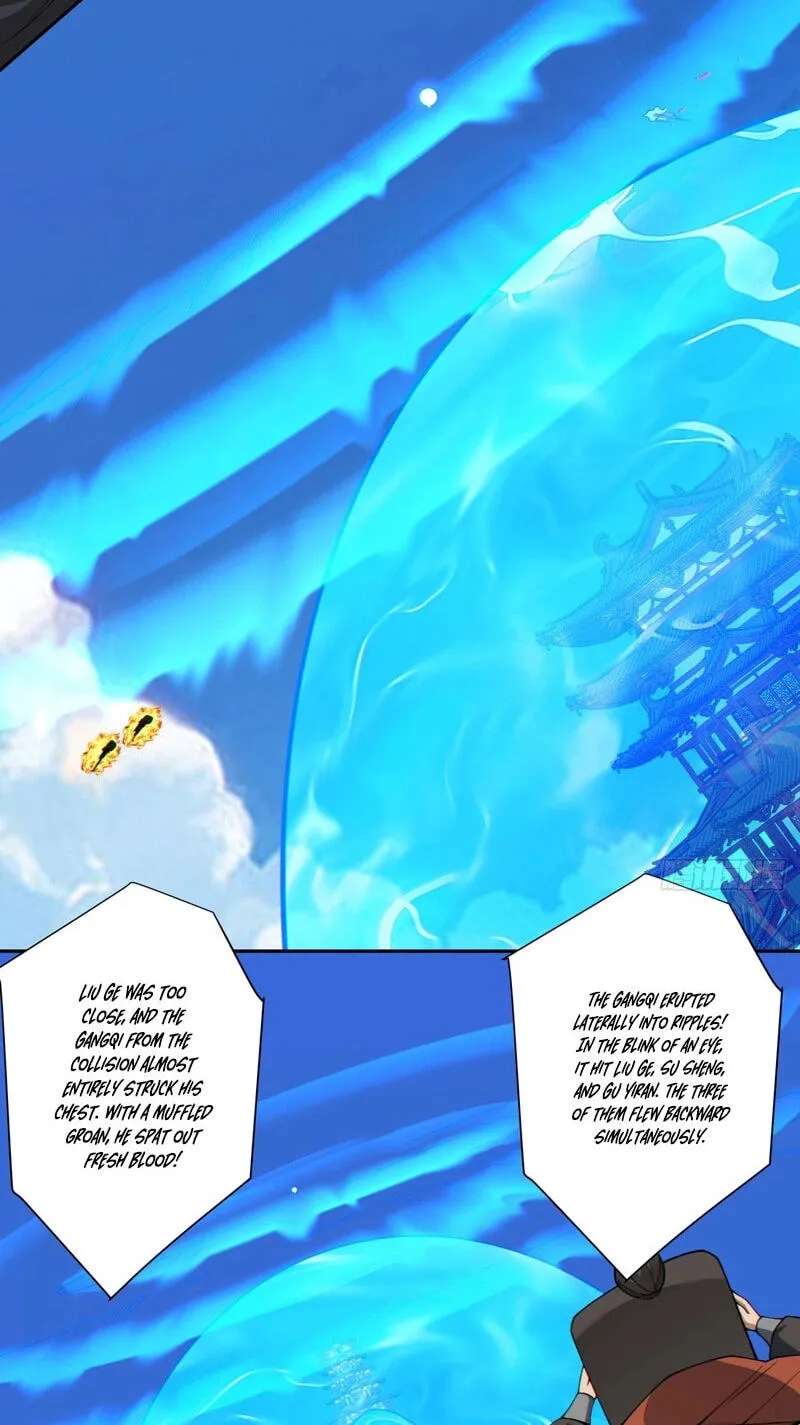 My Disciples Are All Villains Chapter 559 - page 27