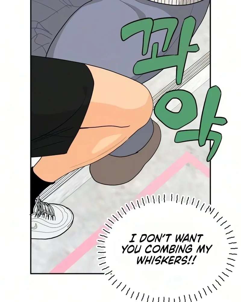 Hug Us Chapter 27 - page 94