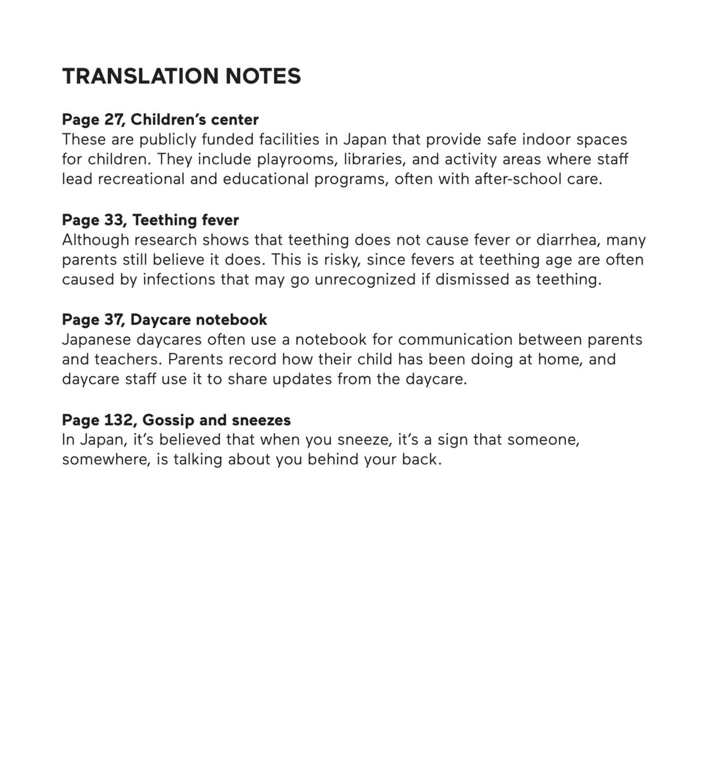 I Have a Crush at Work Chapter 147.5 - page 10