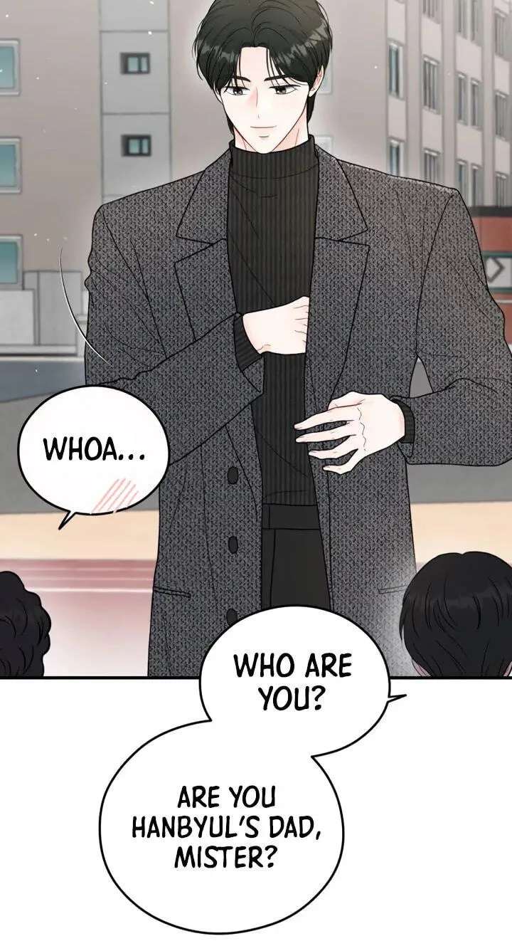 One and Only (Lim Joo-Yi) Chapter 59 - page 5