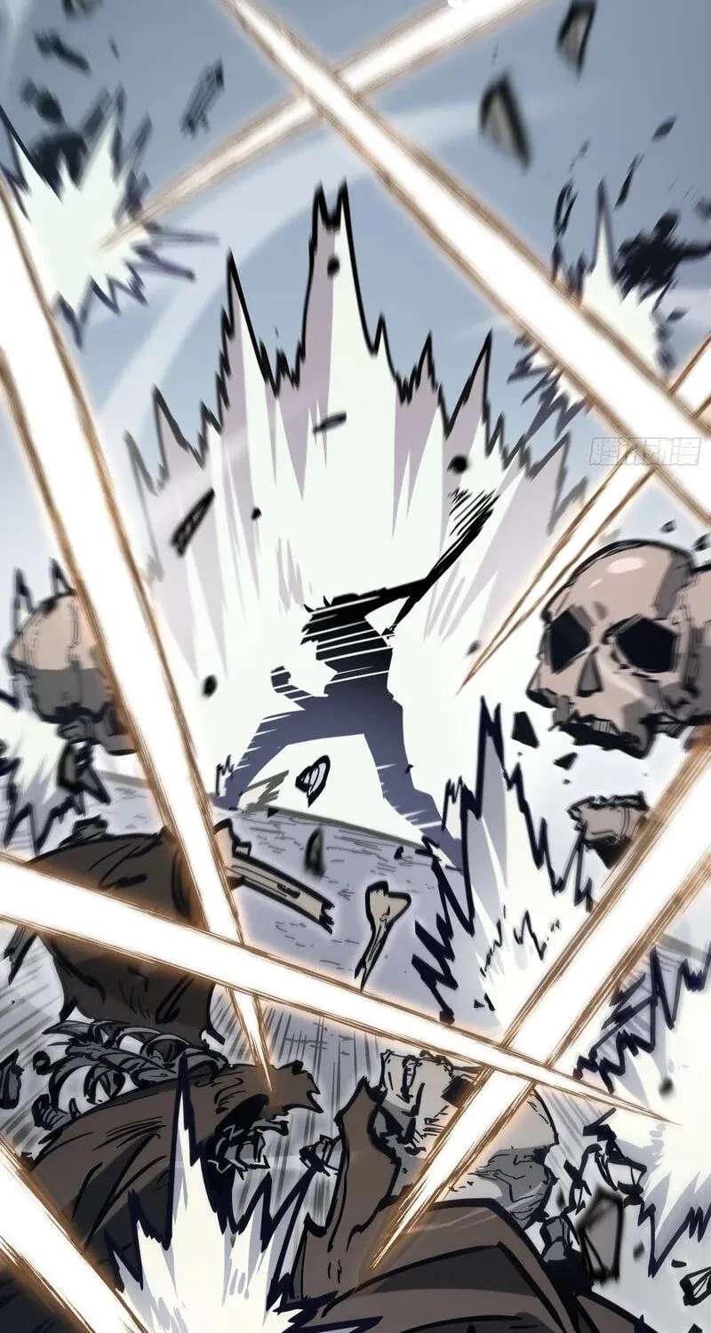 Global Job Change: Starting With the Hidden Class Necromancer Lord Chapter 4 - page 72