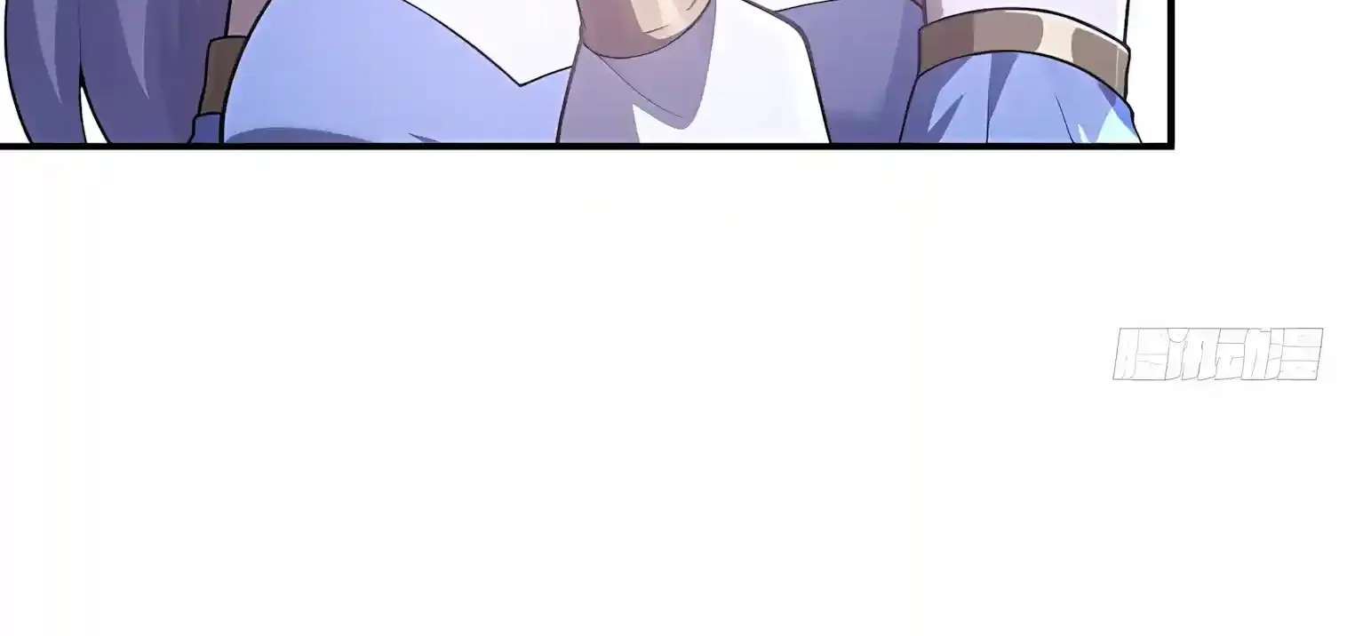 I Opened the Mythical Pet Era Chapter 57 - page 70