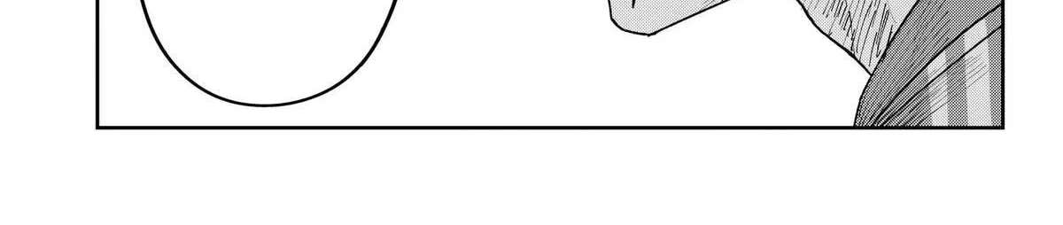 War of the Adults Chapter 63 - page 18