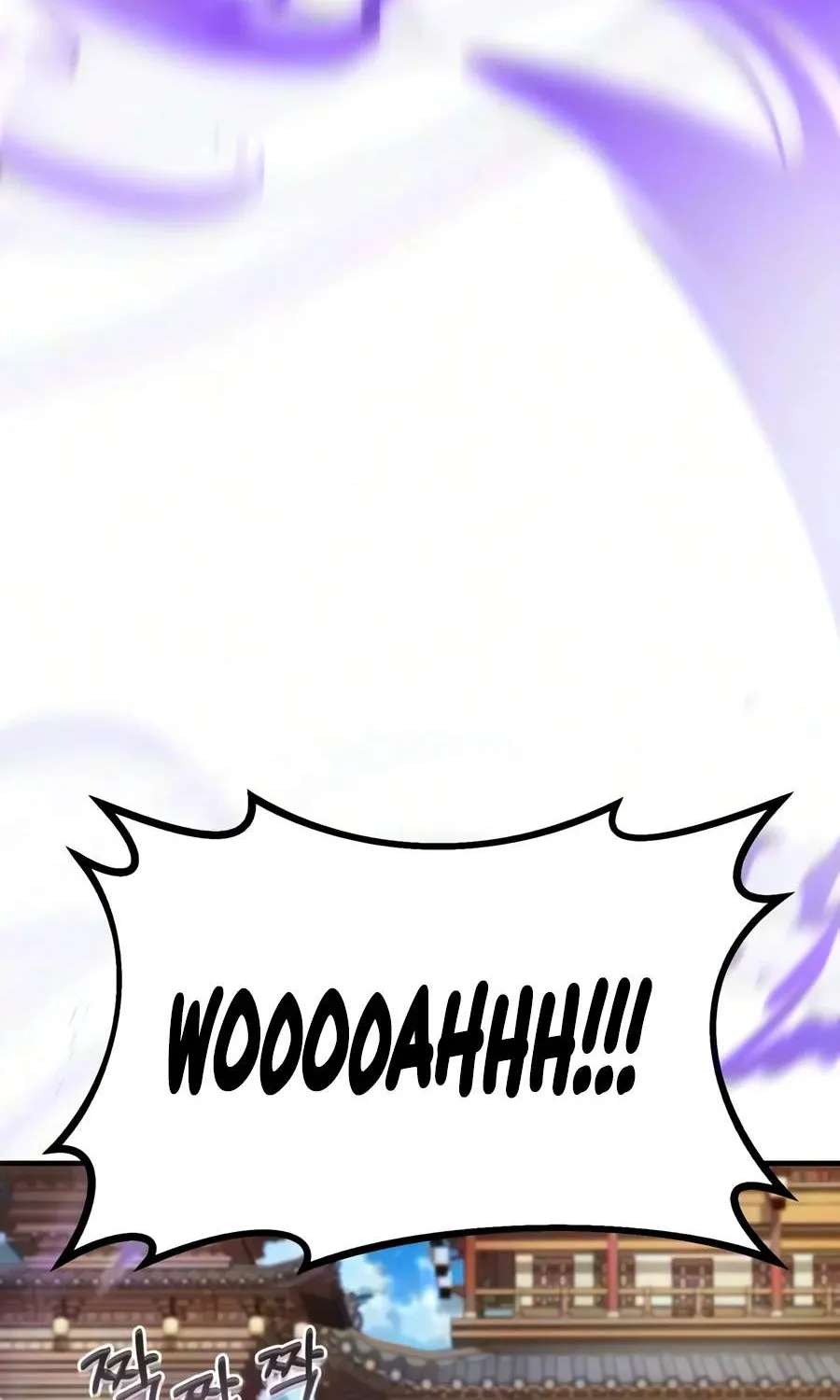 The Demon God Chapter 46 - page 20