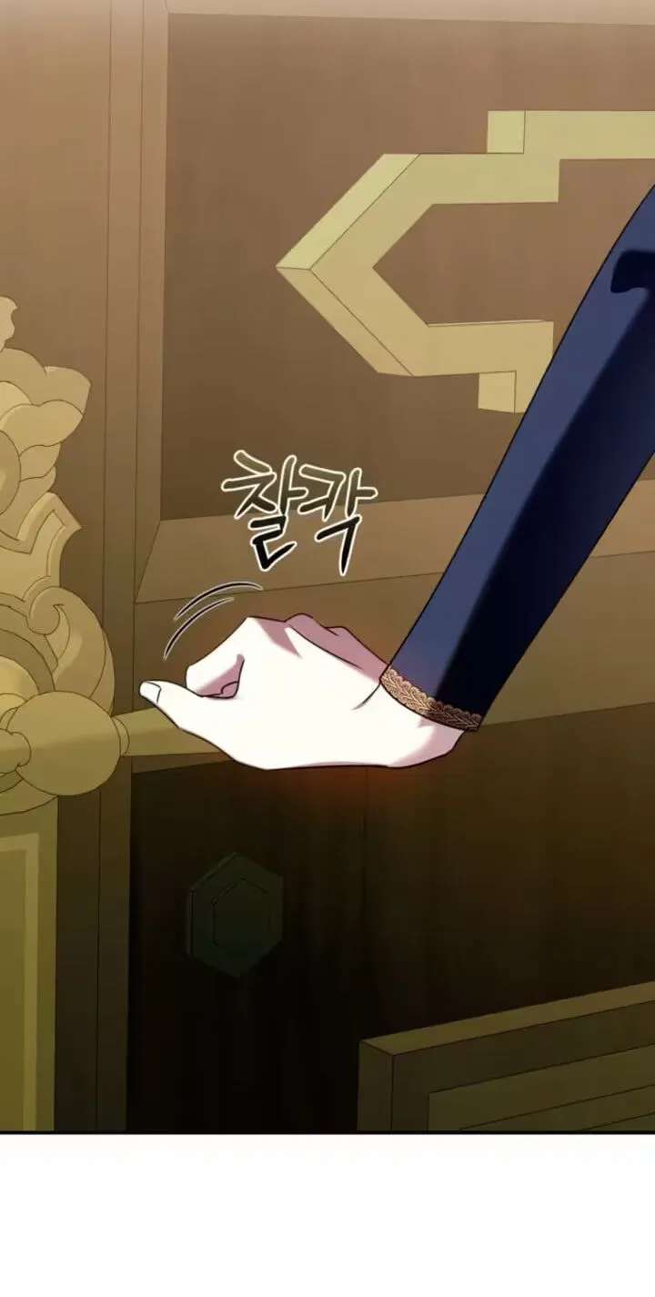 I Met the Male Lead in Prison Chapter 108.1 - page 29