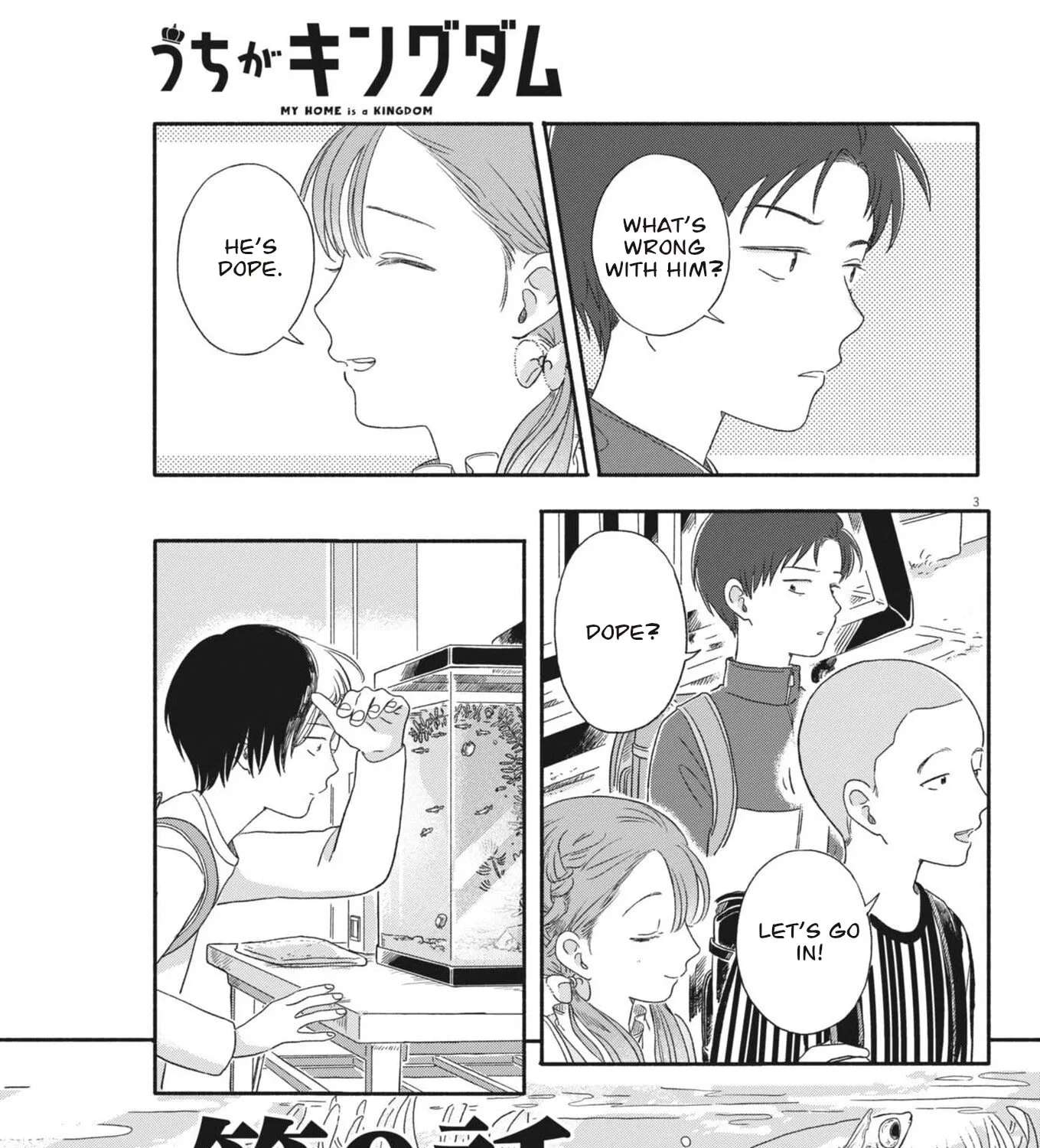 My Home Is A Kingdom Chapter 9 - page 5