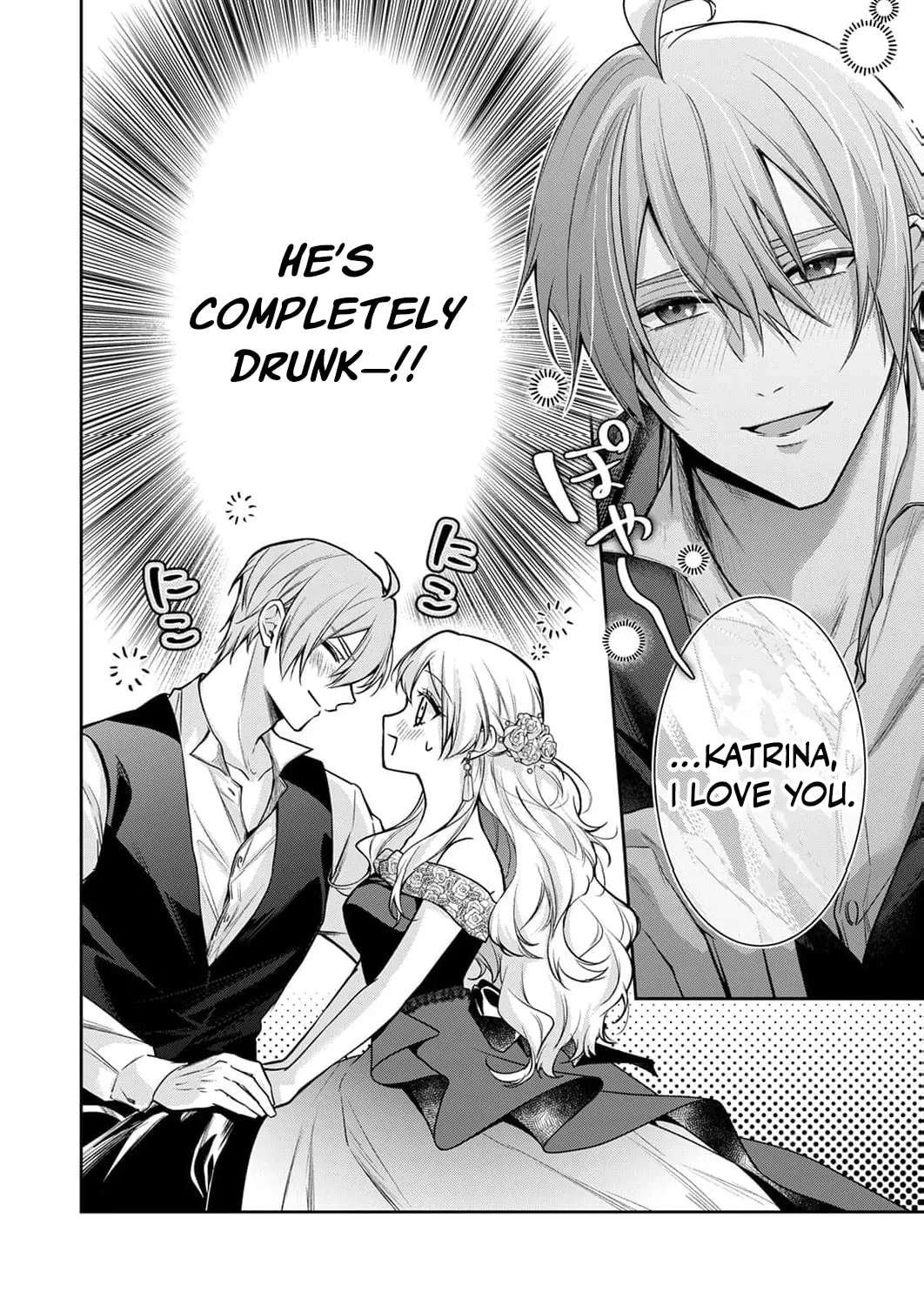 Migawari Reijou wo Sukutta no wa Reikoku Mujihi na Koori no Ouji no Ai deshita Chapter 21 - page 32