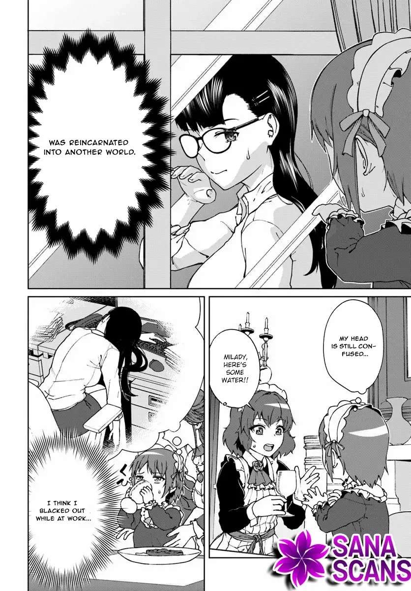 The Villainess Desires an Age of Exploration. Chapter 1 - page 12