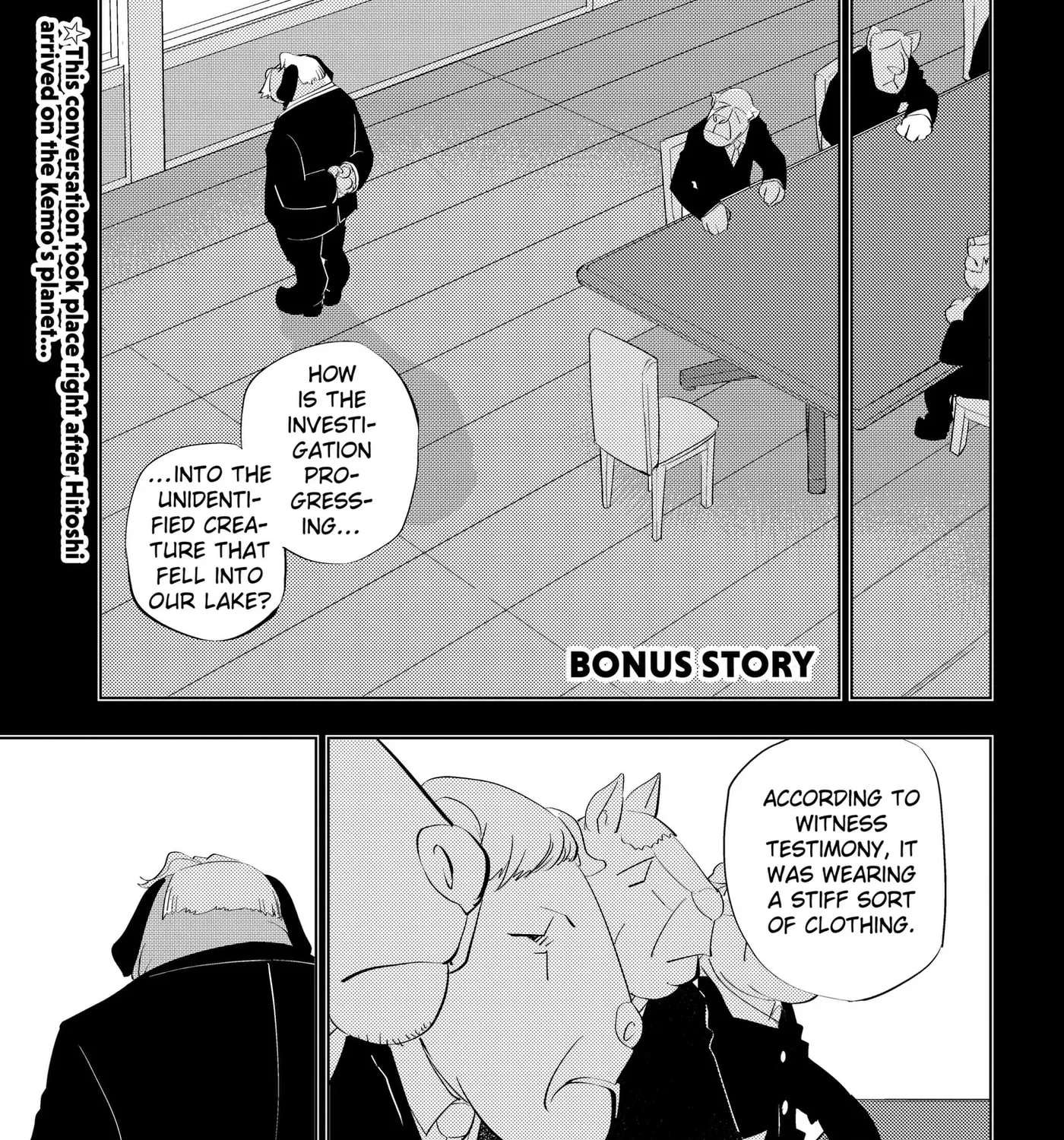 Hitoner Chapter 11.1 - page 1