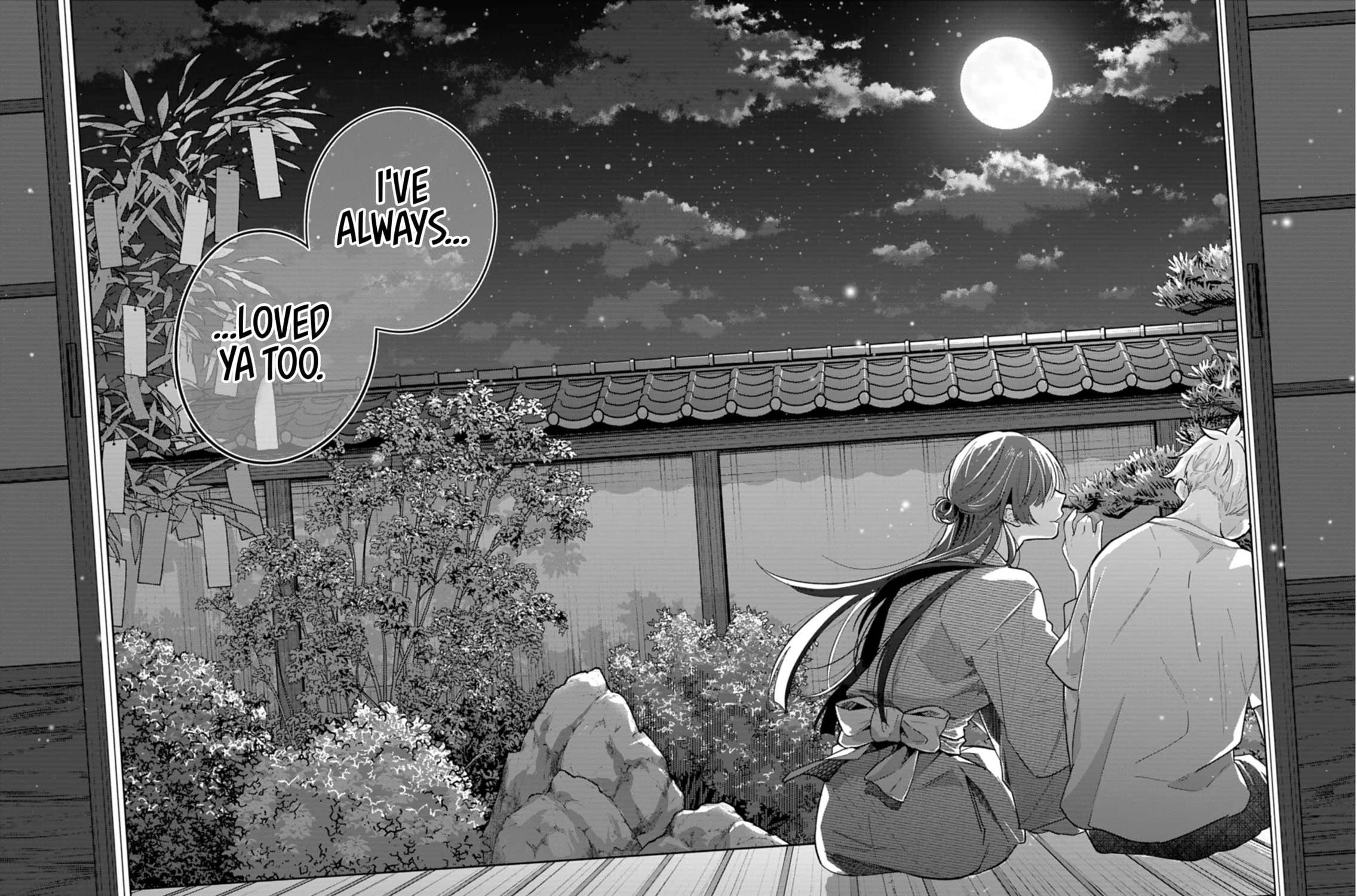 My Teasing Fiancée Chapter 24.3 - page 19