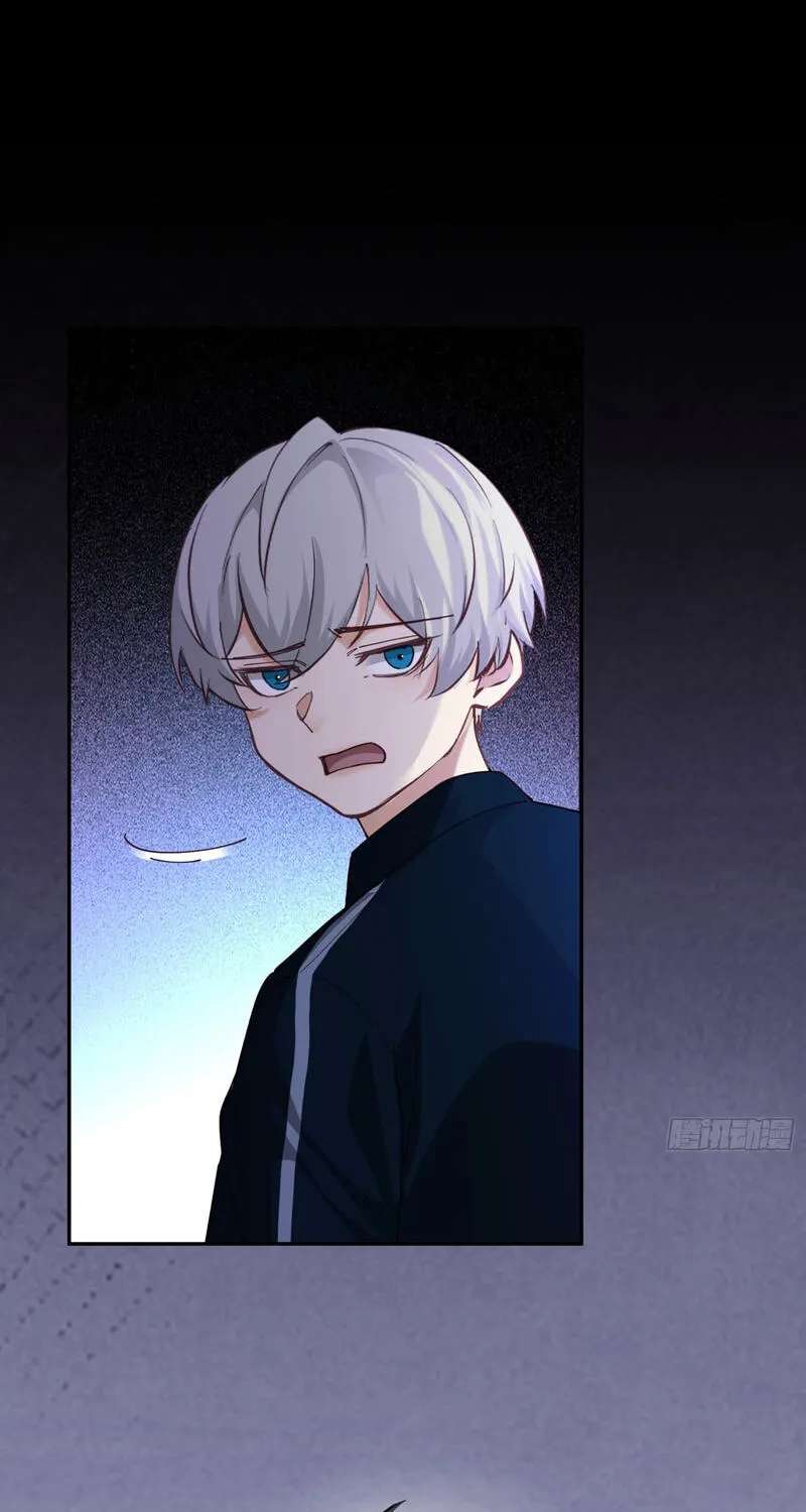 Apocalypse Heat꞉ I Become a King with My Safehouse Chapter 66 - page 39