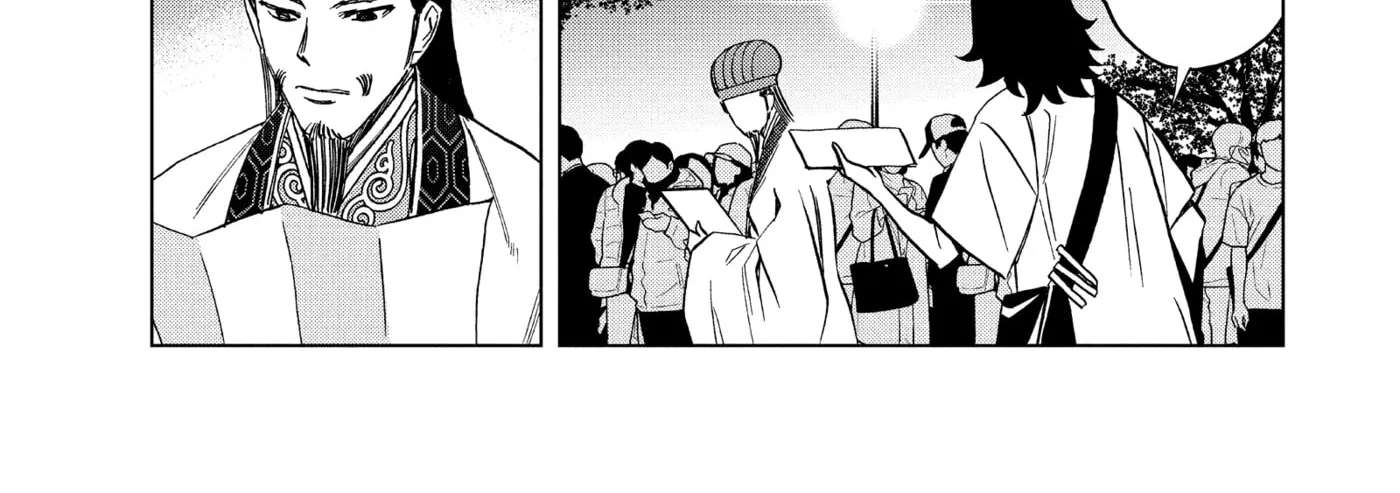 Paripi Koumei Chapter 179 - page 22