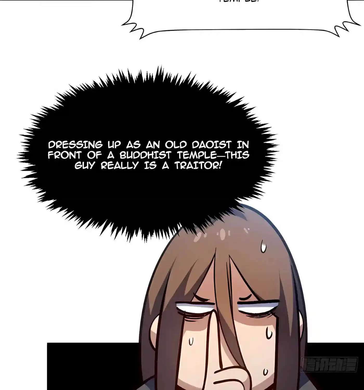 Lucky Me: I Secretly Cultivated for 1,000 Years Chapter 281 - page 161