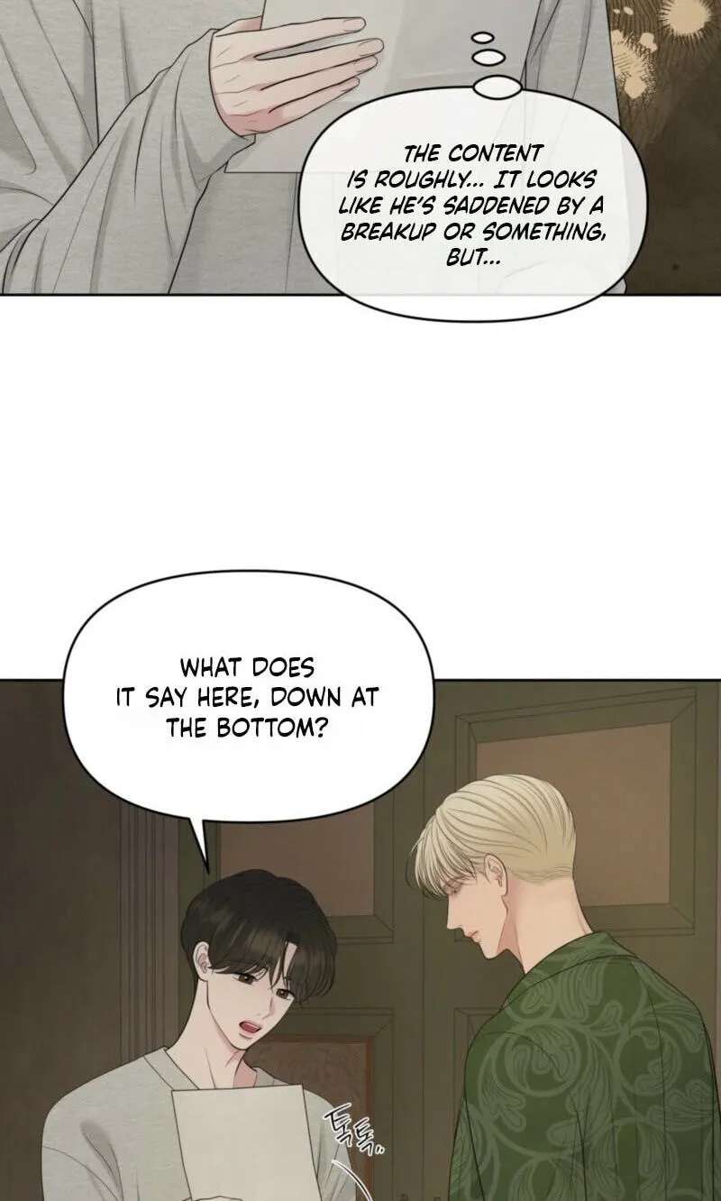 Oil On Canvas Chapter 53 - page 9