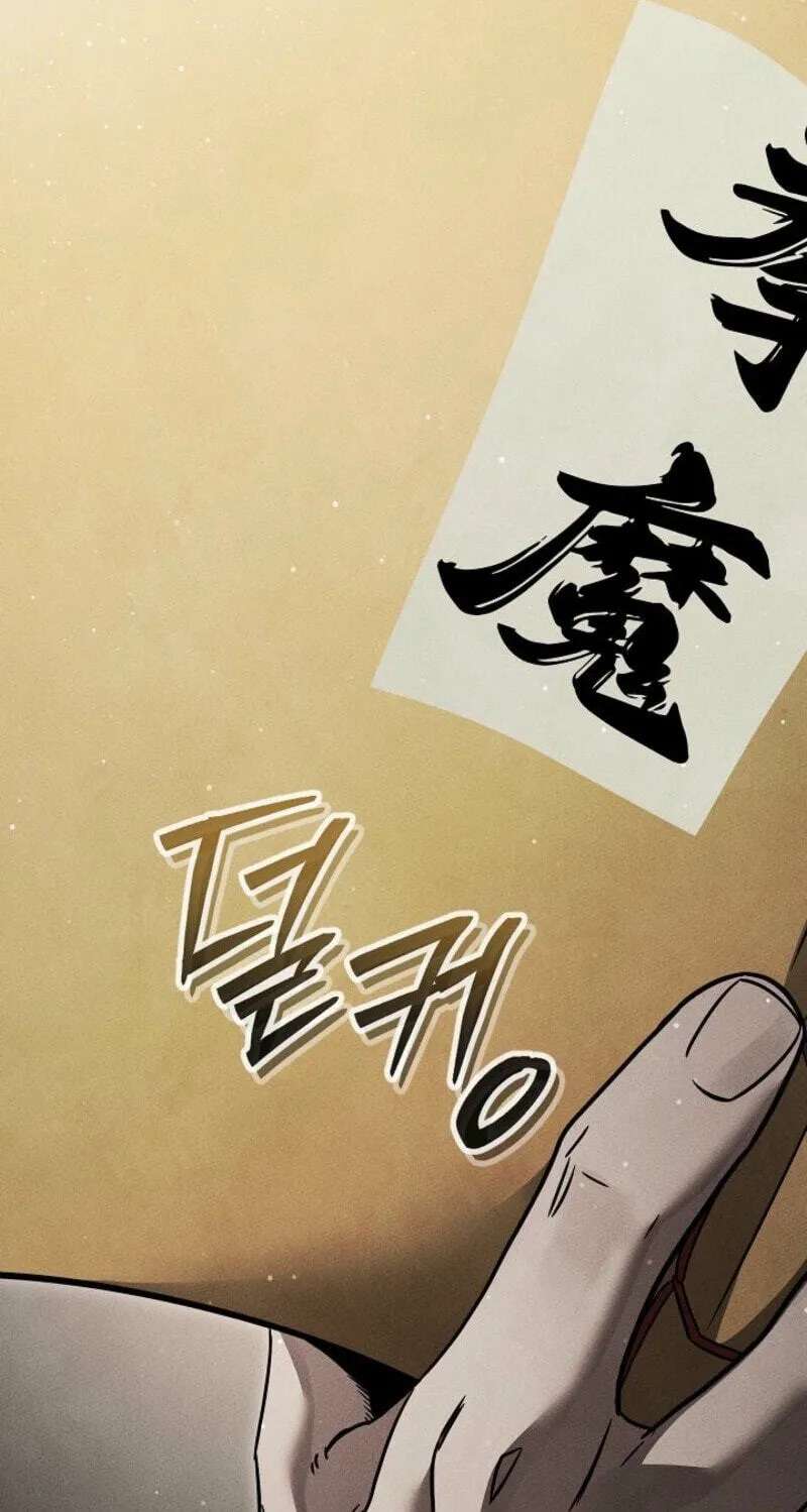 The Legend of Enxue Chapter 64 - page 9