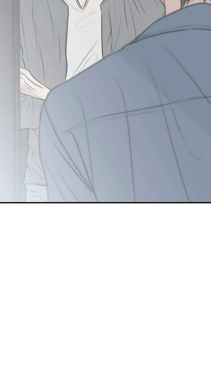 Marriage Under Wraps Chapter 12 - page 96