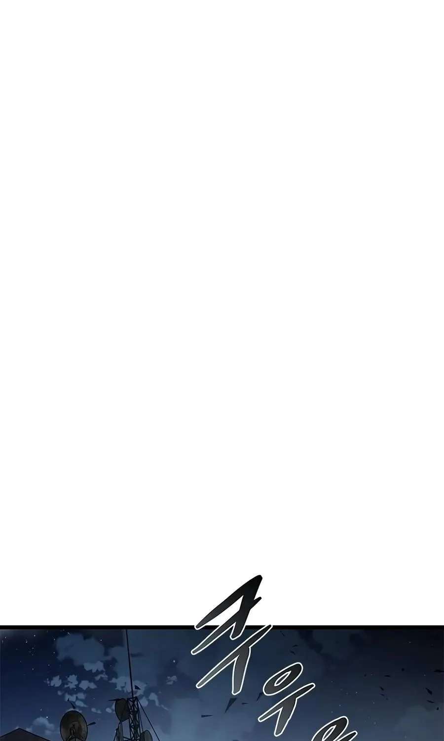 Villain to Kill Chapter 253 - page 29