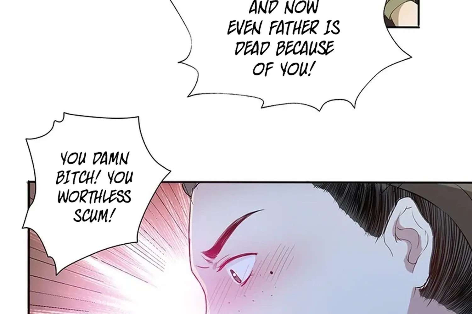 Nam Goong Sae Ga Prince Chapter 10 - page 13