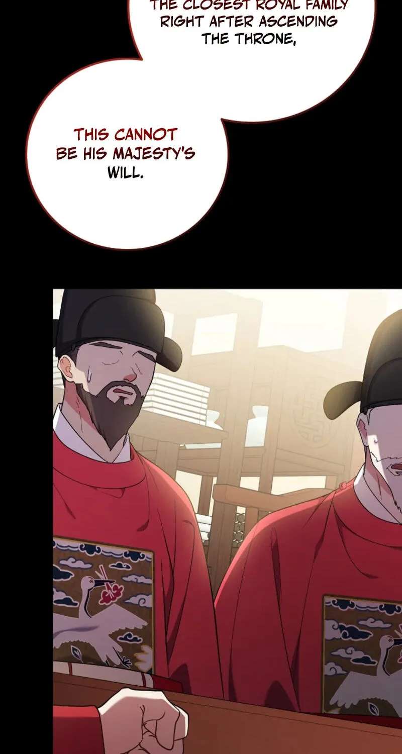 A Superstar From Birth Chapter 100 - page 59