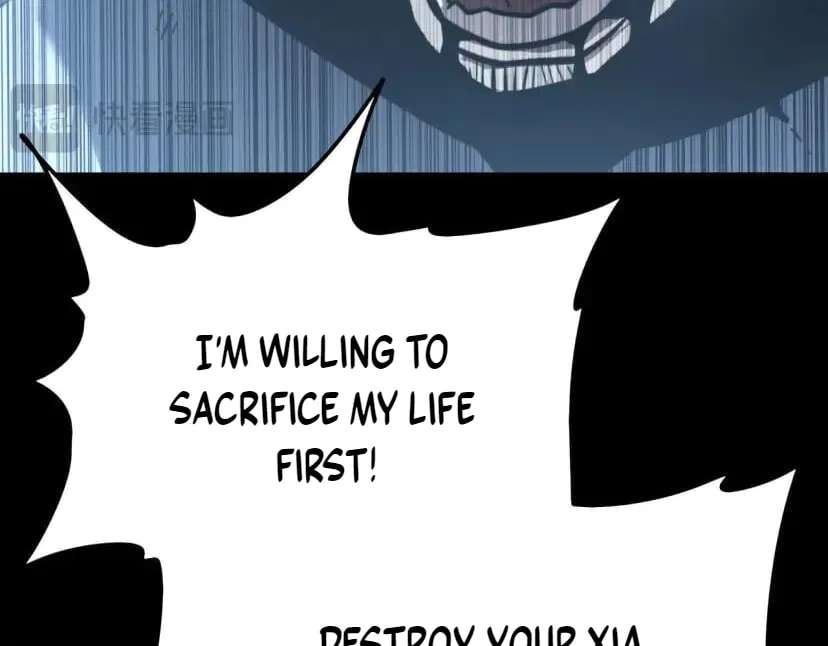 Bei Xiaohua Fenshou Hou, Wo Zhijie Wudao Tong Shen Chapter 113 - page 114