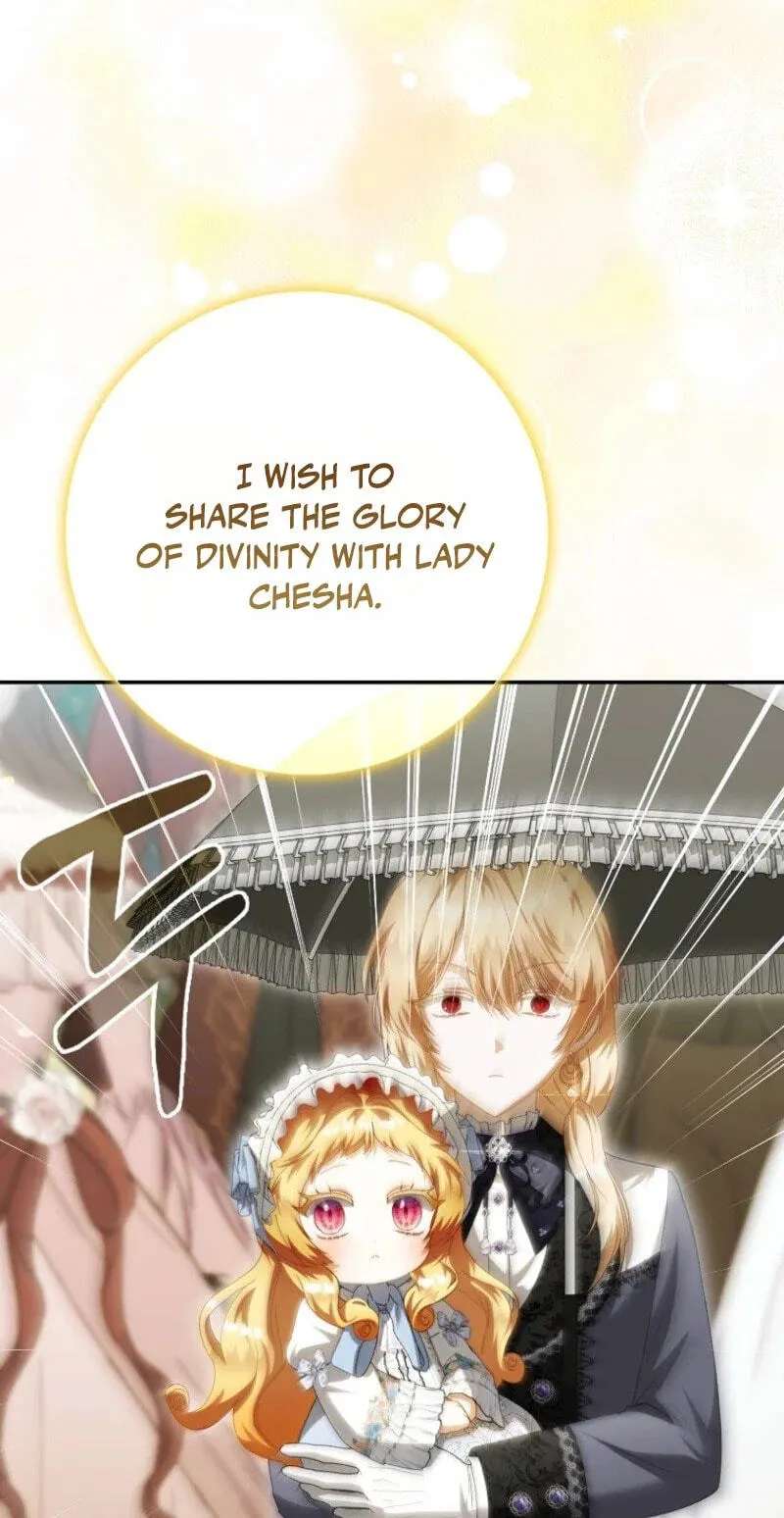 The Baby Fairy is a Villain Chapter 75 - page 77
