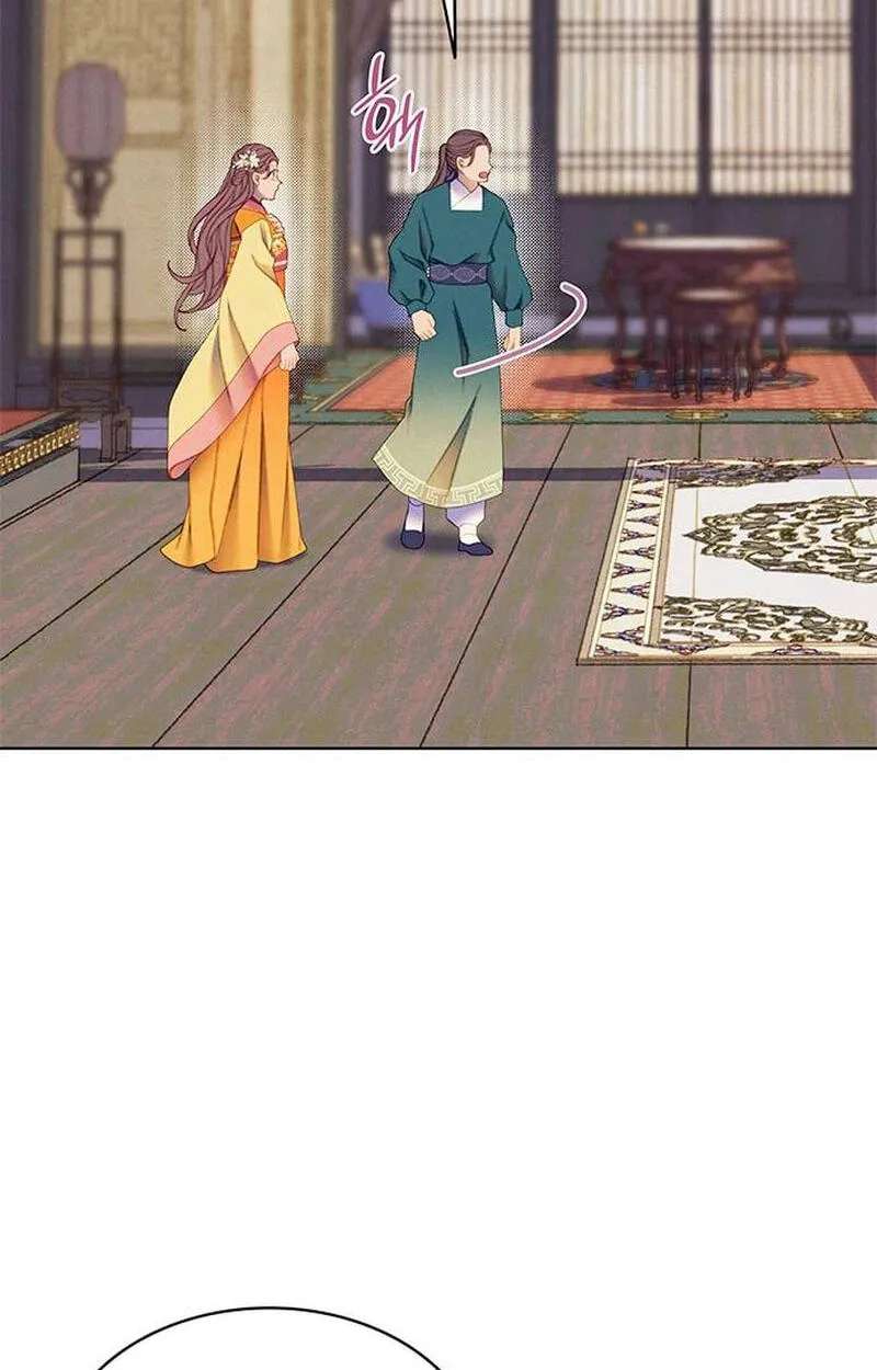 There Are 49 Left, Master! Chapter 59 - page 55