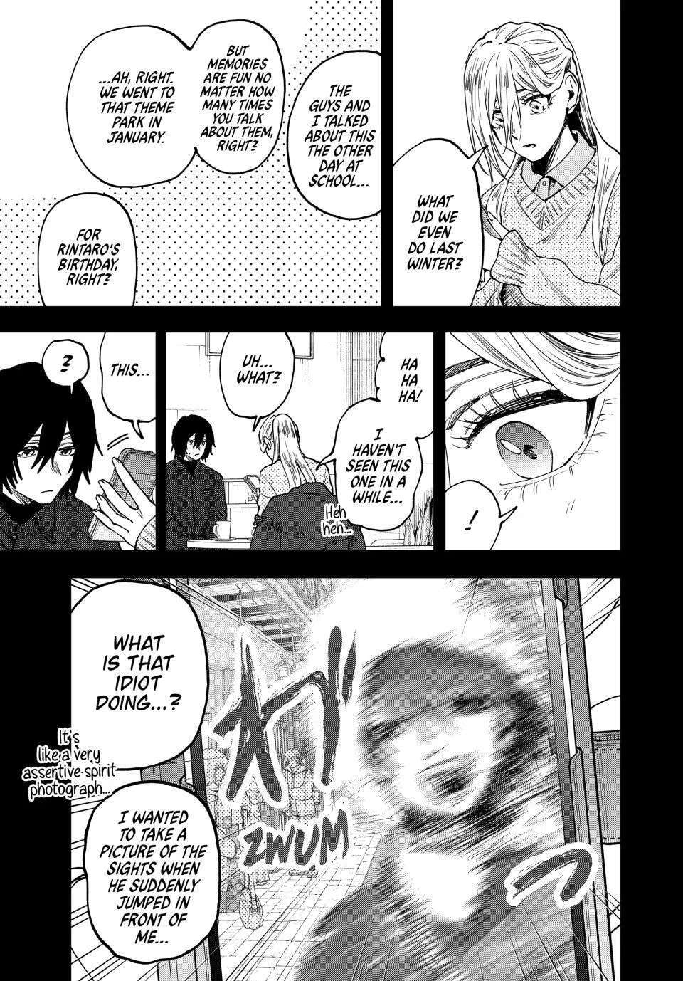 The Fragrant Flower Blooms With Dignity Chapter 202 - page 5