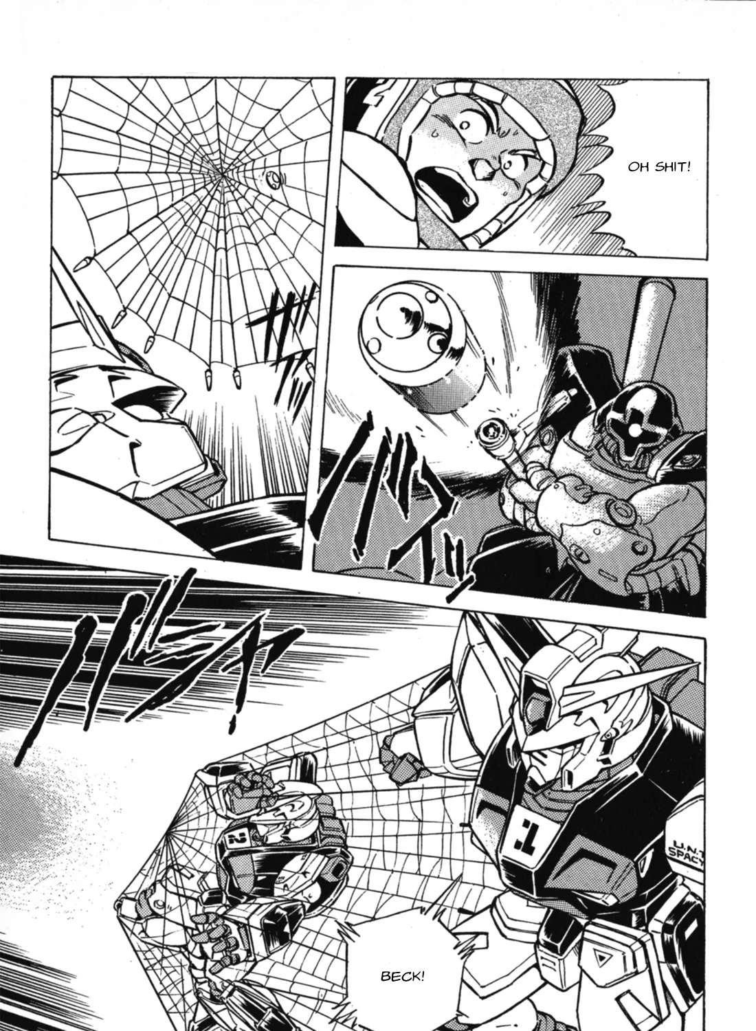 Mobile Suit Gundam F90 Chapter 1 - page 15