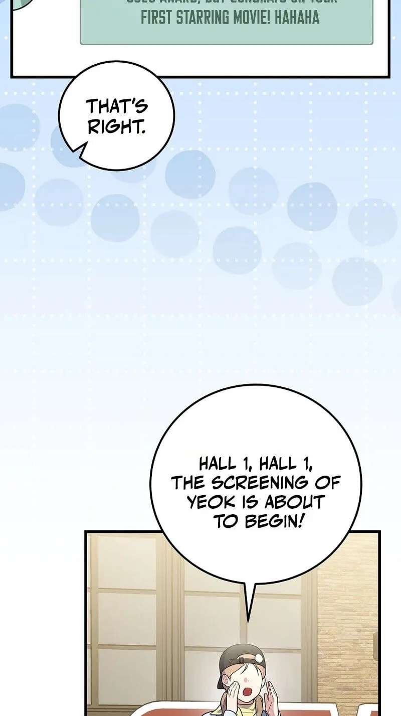 A Superstar From Birth Chapter 105 - page 57