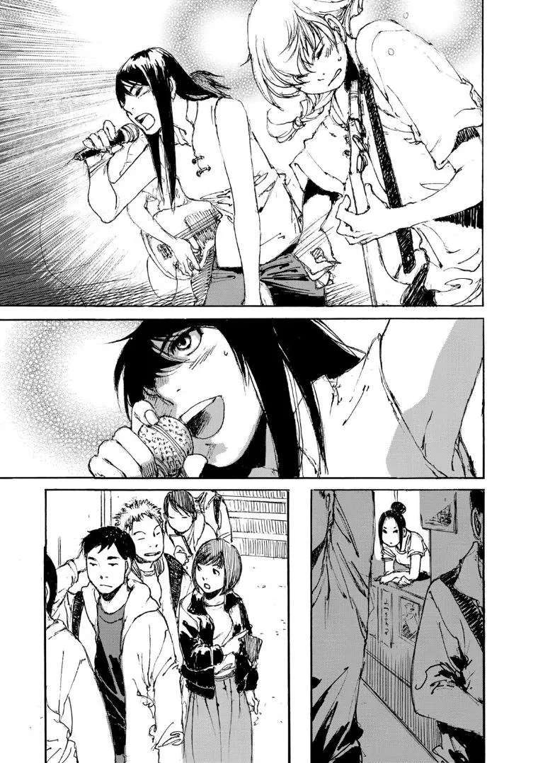 Kuuden Noise no Himegimi Chapter 40 - page 3