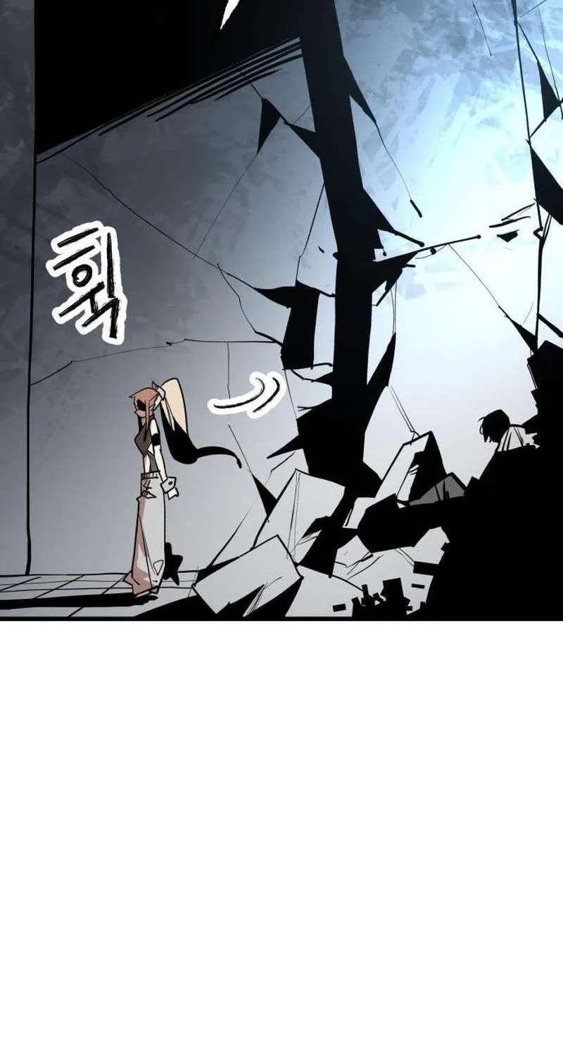 Judgment Chapter 3 - page 194