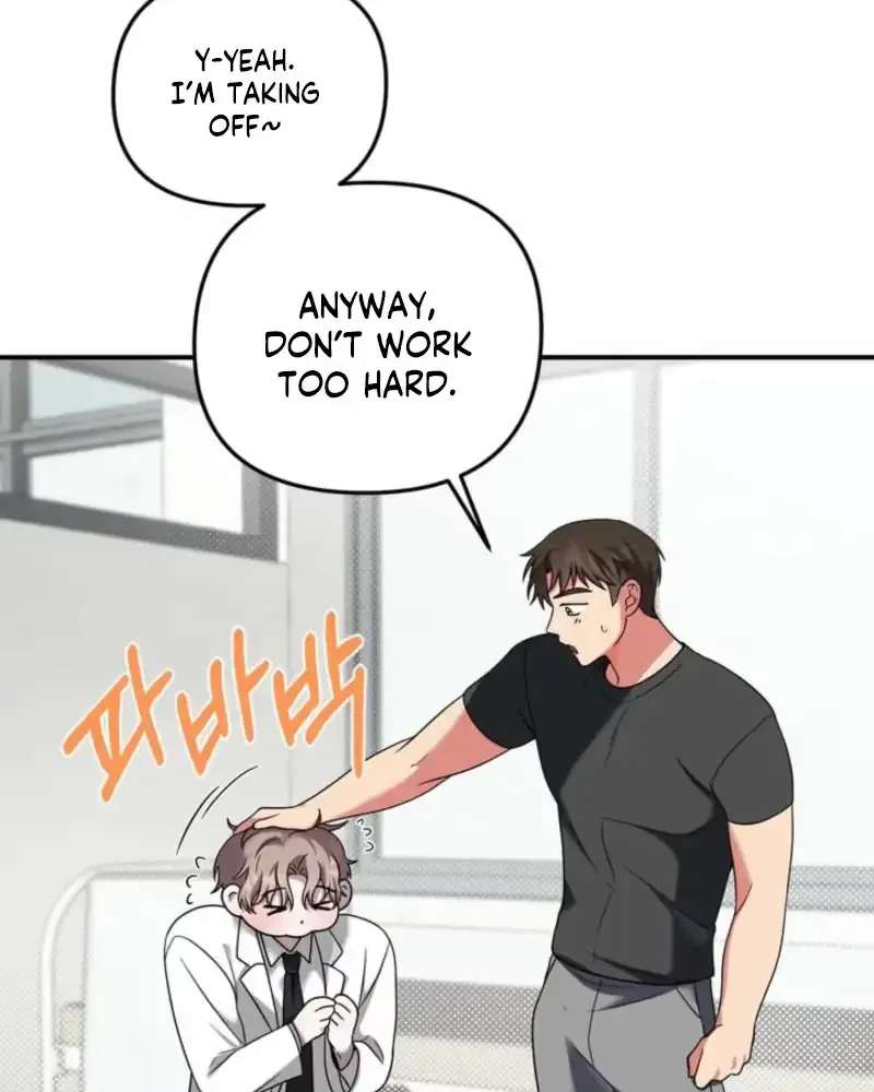 Pairing Complete! Chapter 1 - page 54