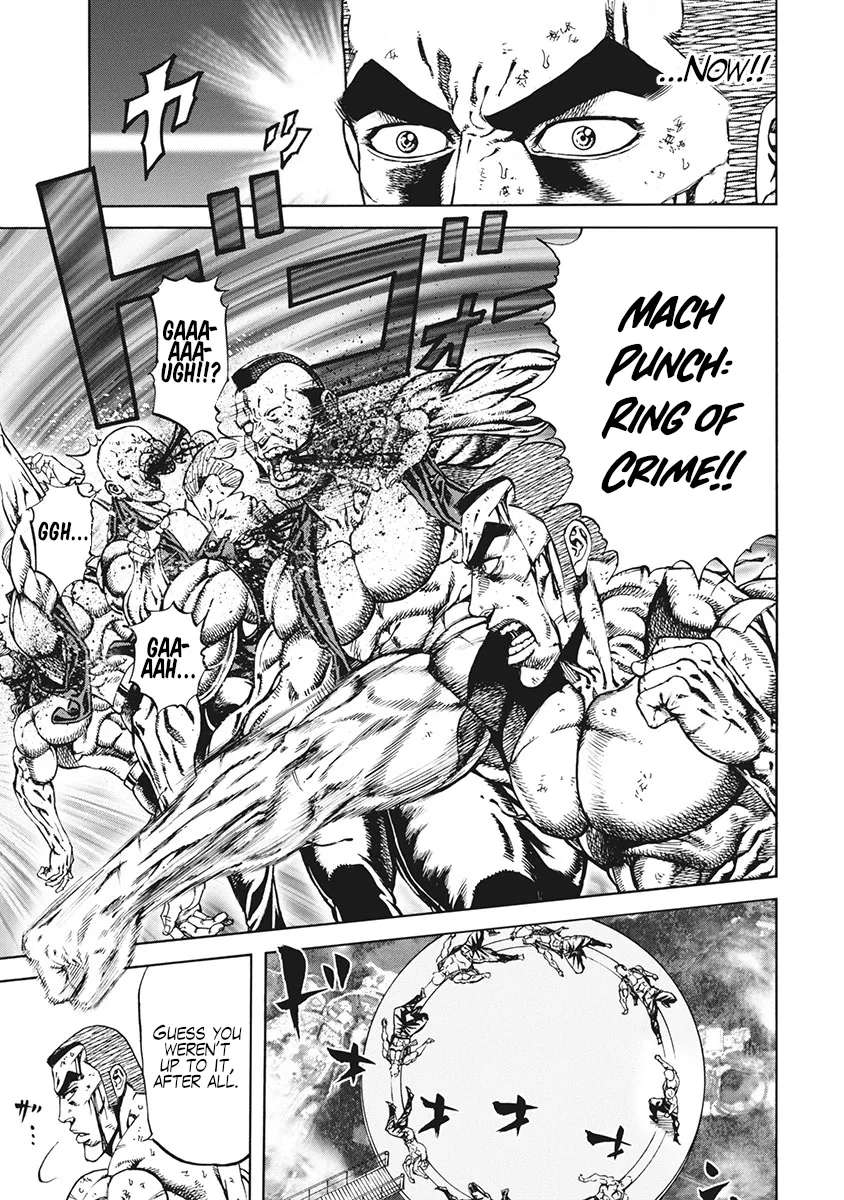 Otokojuku Gaiden J Chapter 1 - page 28