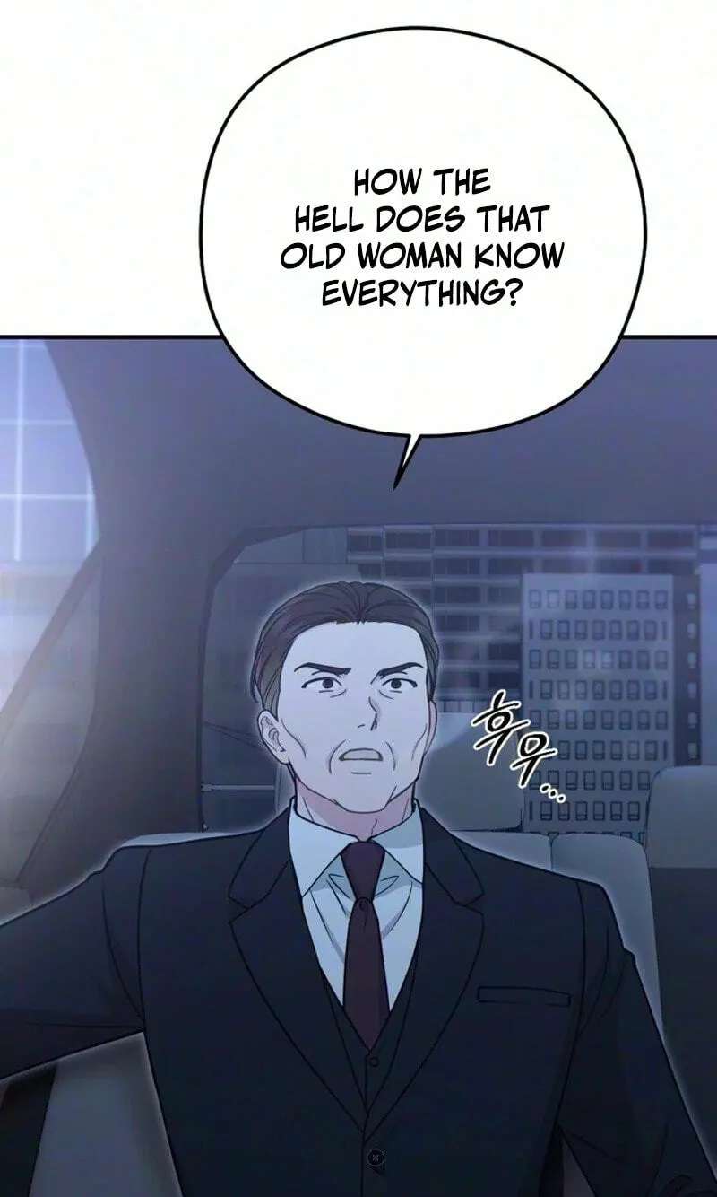 Summer Night Chapter 41 - page 42