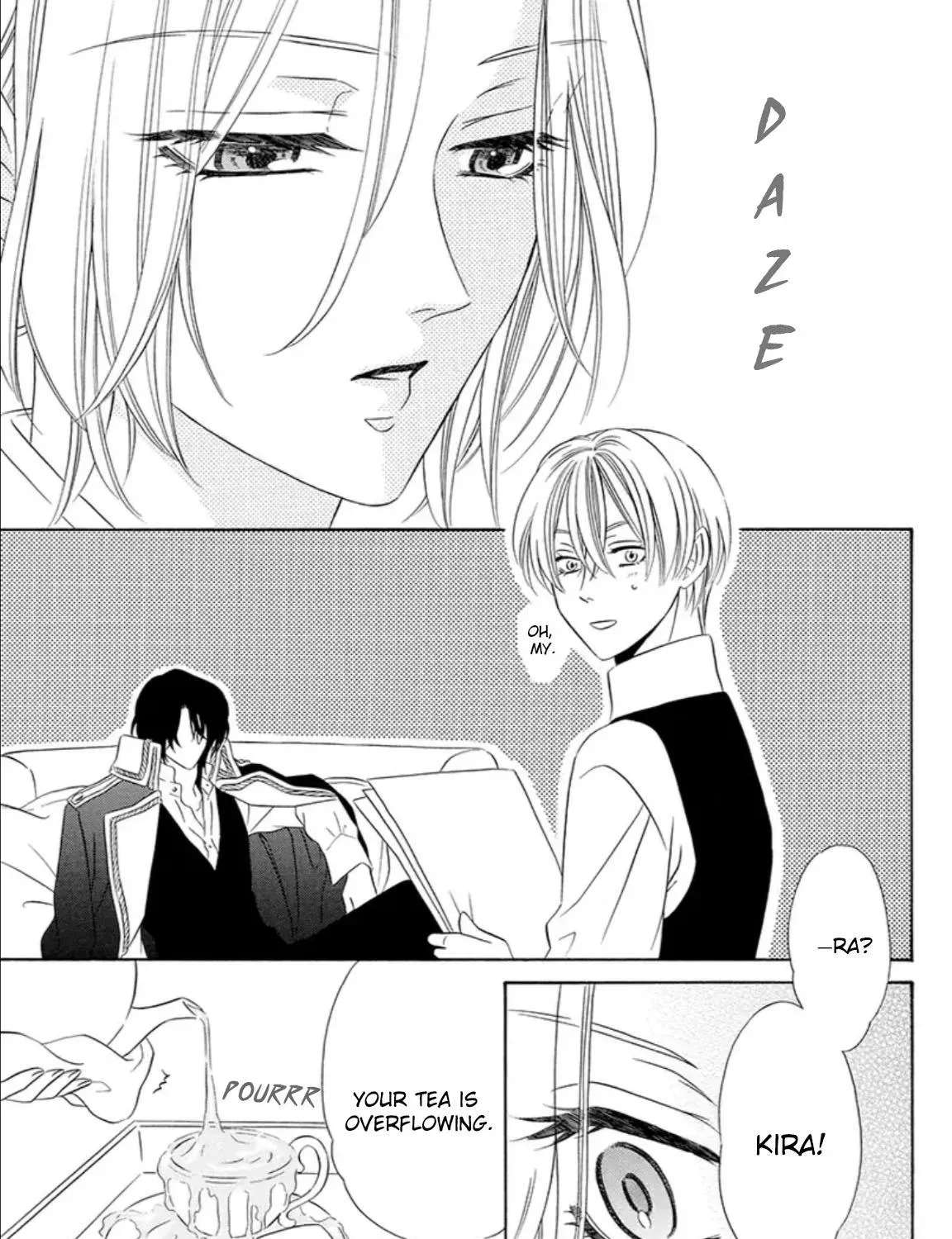 The Lazy Beast Inside the Cage Chapter 8 - page 7