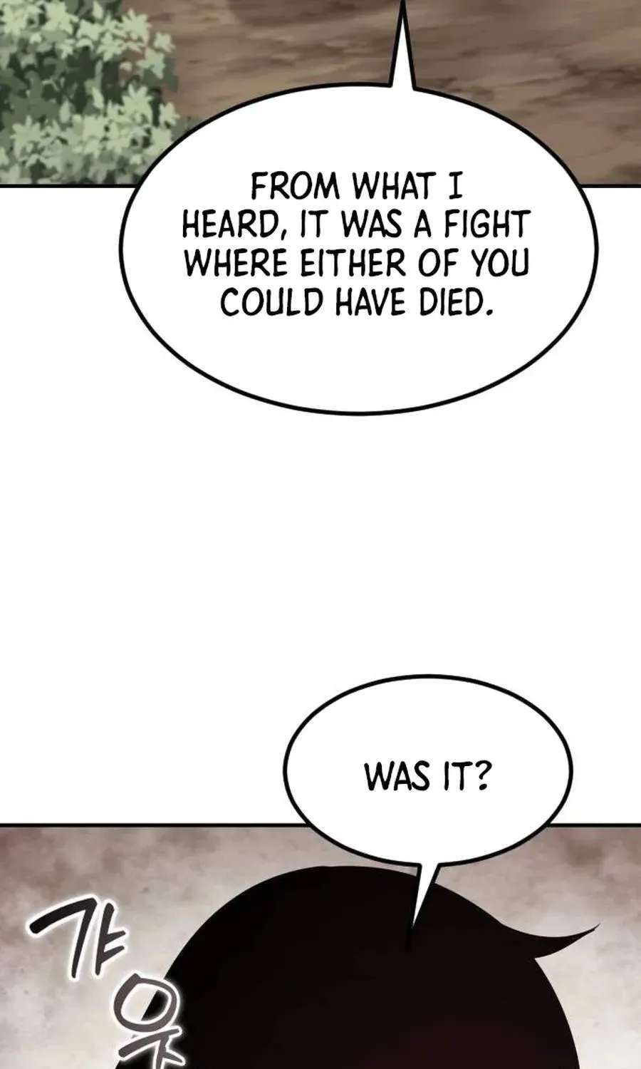 A Dragon Lives in Kunlun Chapter 14 - page 115