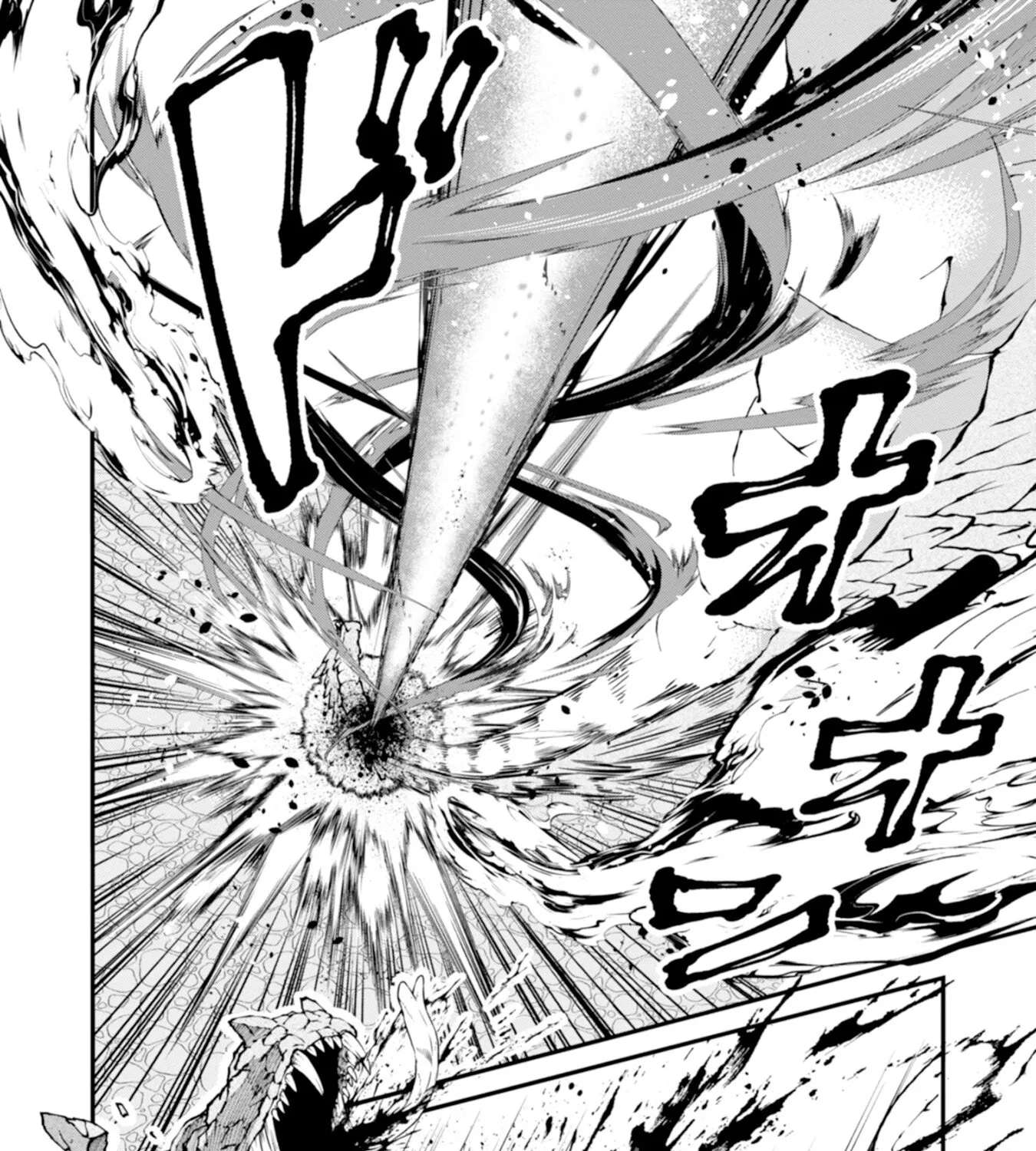 The Skillless Old Man Becomes The-strongest After Fusing With An Sss Rank Dragon Chapter 3 - page 57