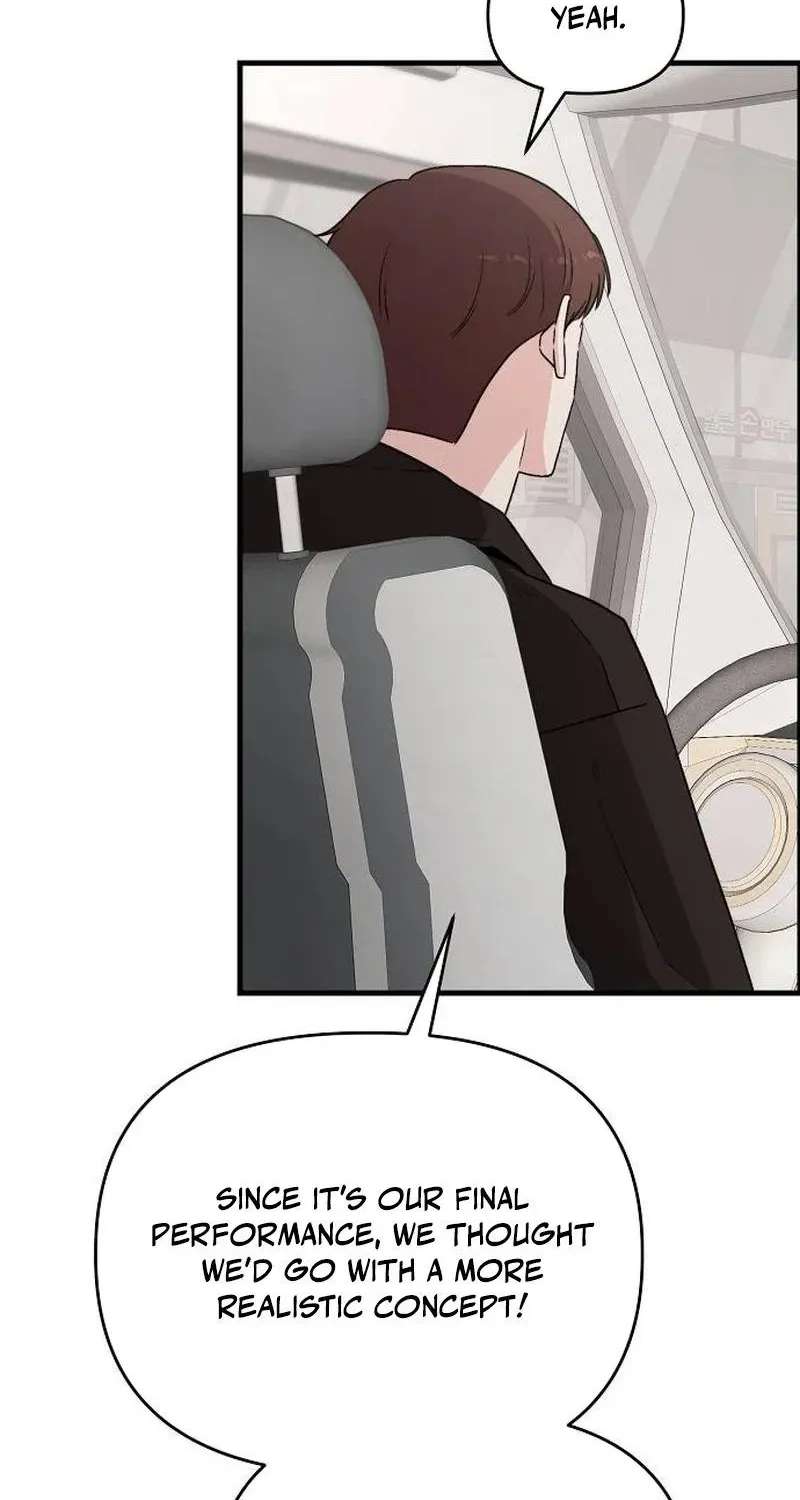 Manager Kim Hates Idols Chapter 41 - page 21