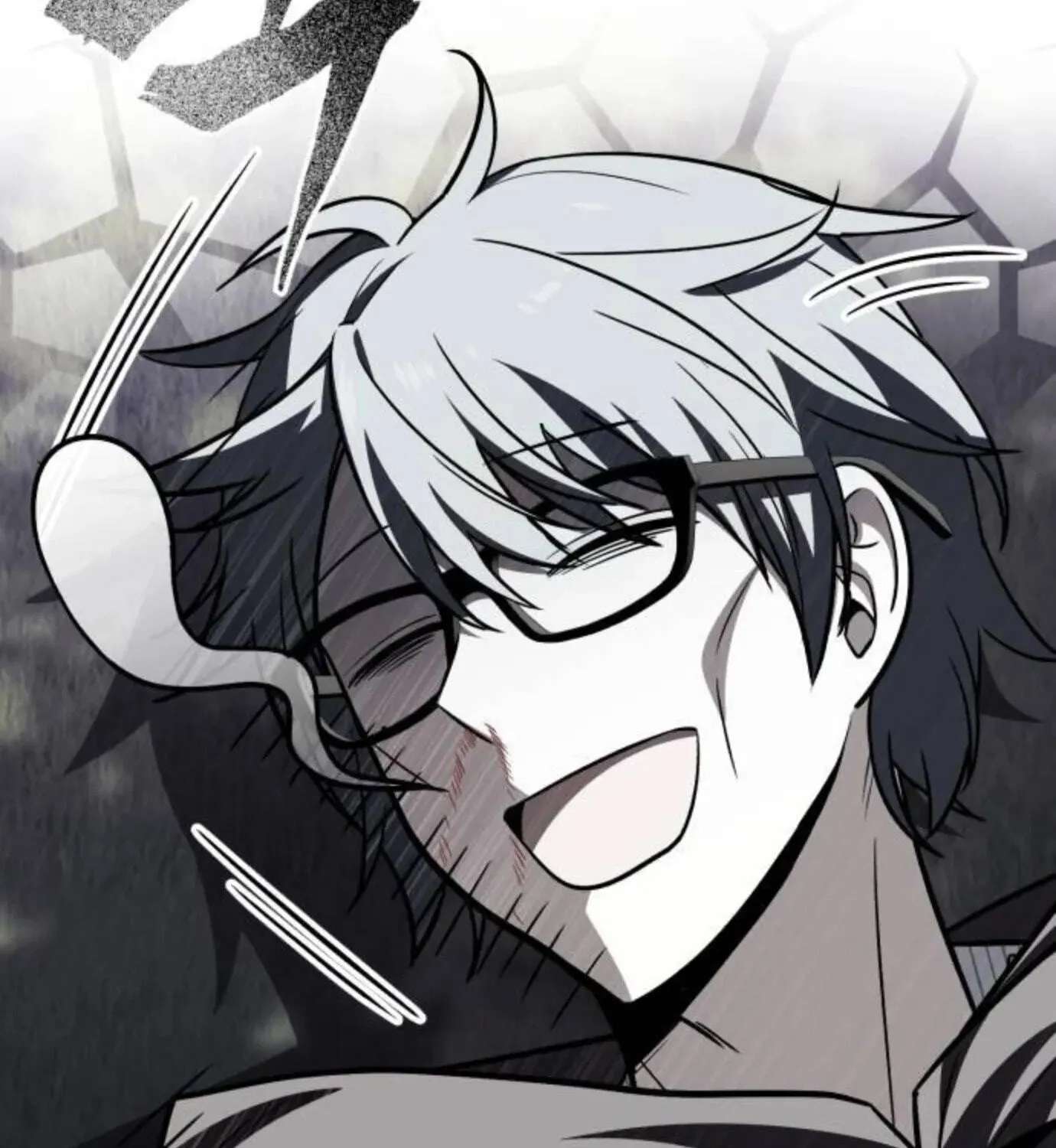 I Married the Dragon I Killed Chapter 15 - page 77
