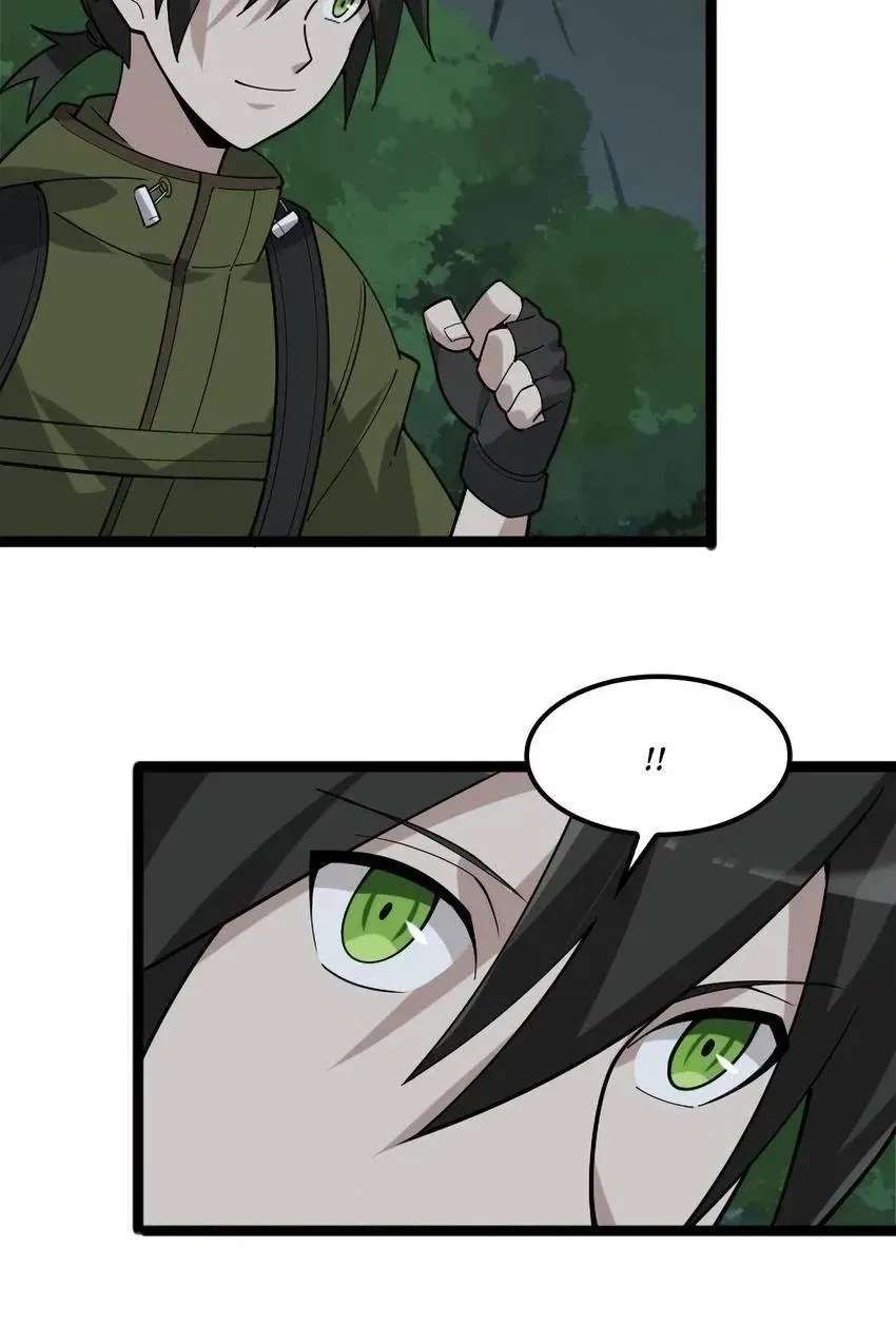 The Master of Fate Chapter 101 - page 20