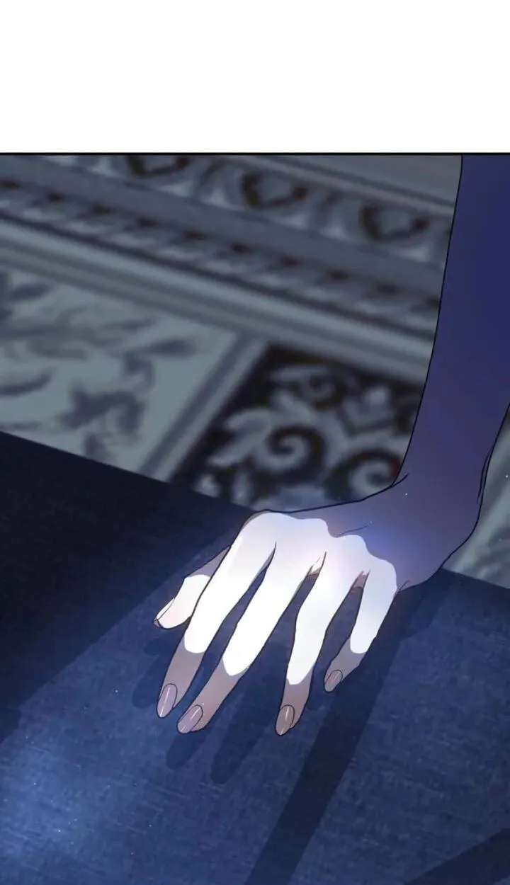 My Childhood Friends Are Trying to Kill Me Chapter 98 - page 43